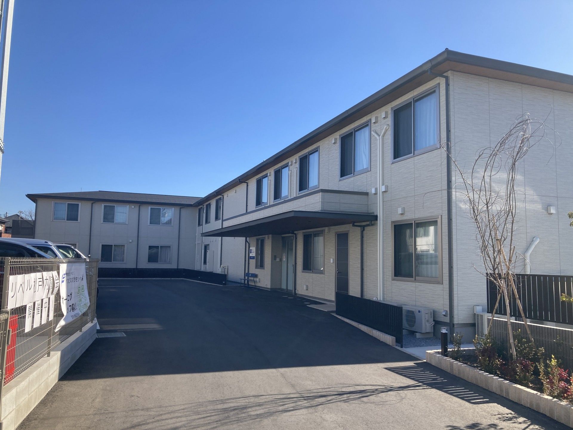 ホスピス対応型住宅 リベル 松戸（旧 フレアスメディカルケアホーム）