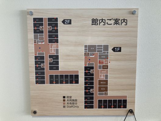 掲示物