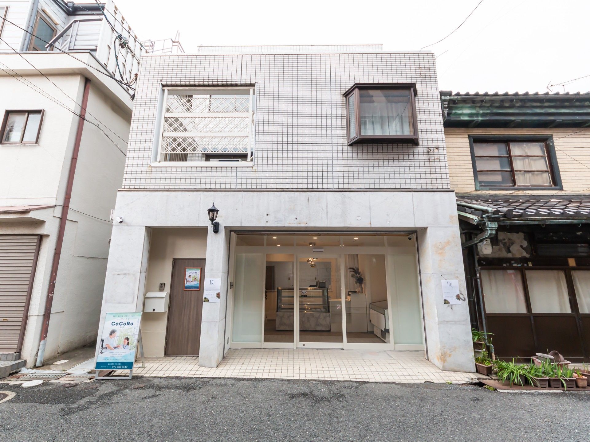 シェアハウスCoCoRo