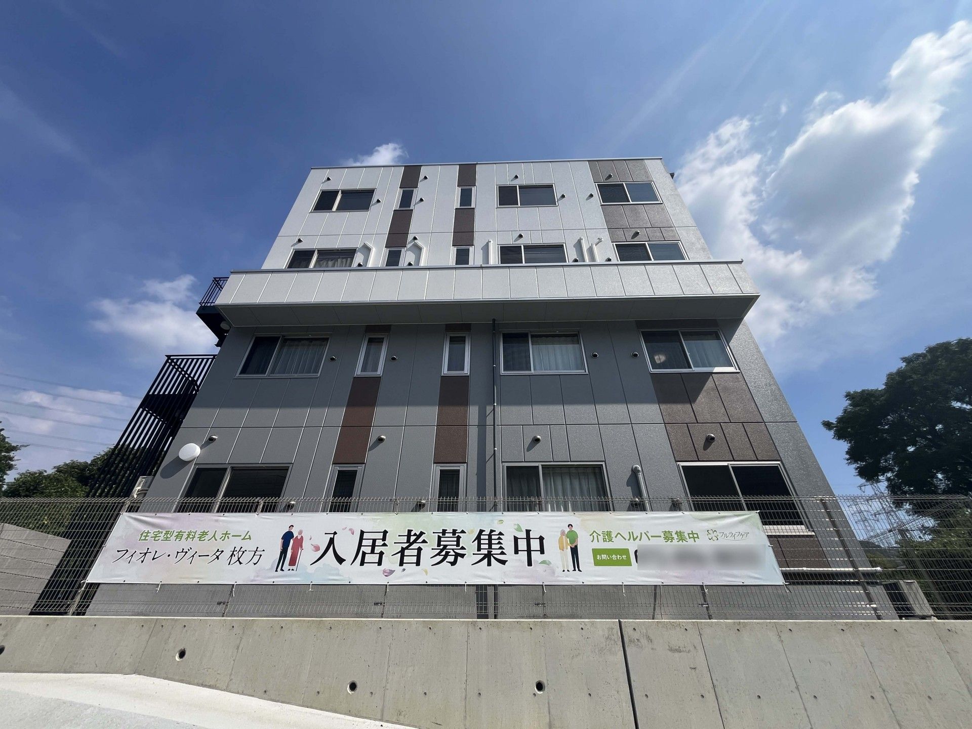 入居者募集の建物外観