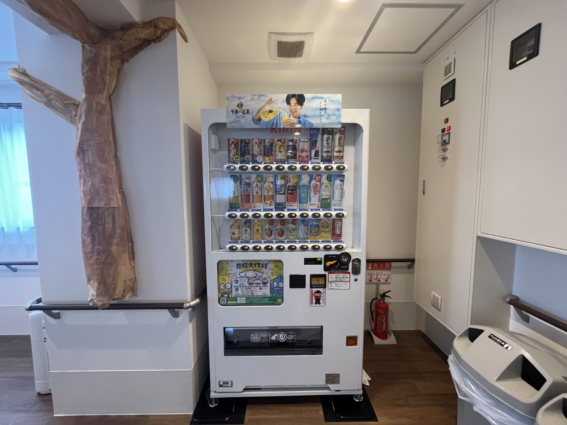 飲み物の自動販売機