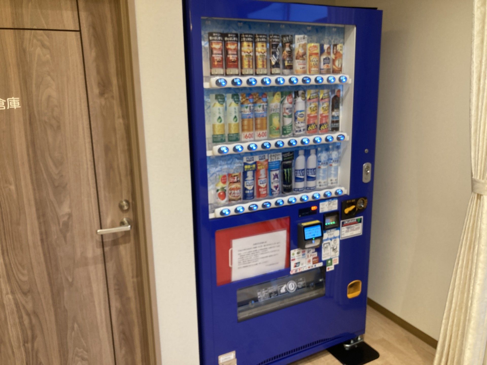 飲み物の自動販売機