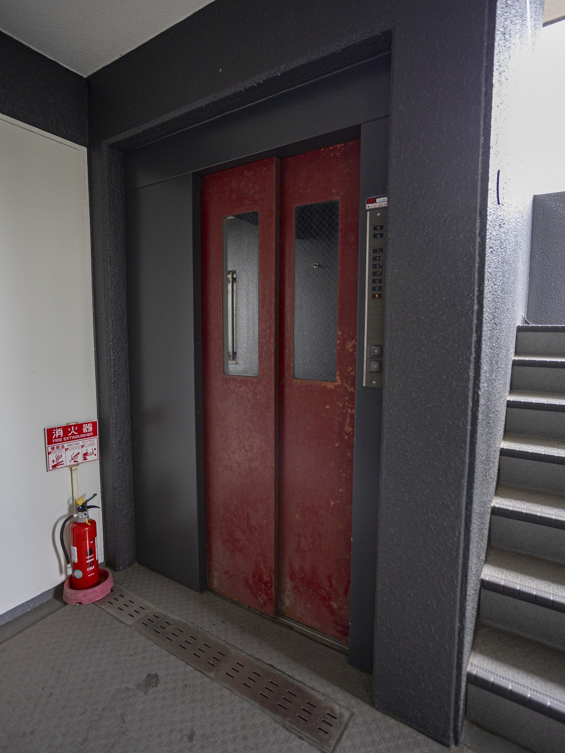 安全な移動を支える設備