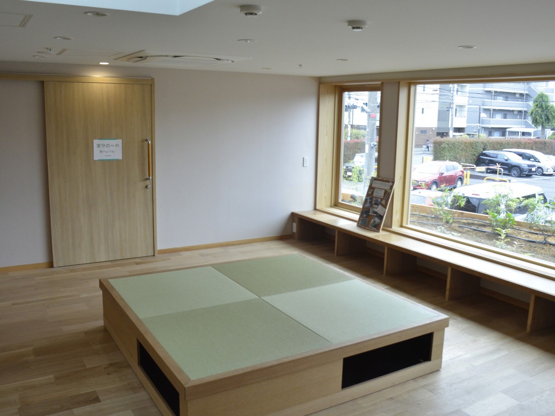畳のあるくつろぎスペース