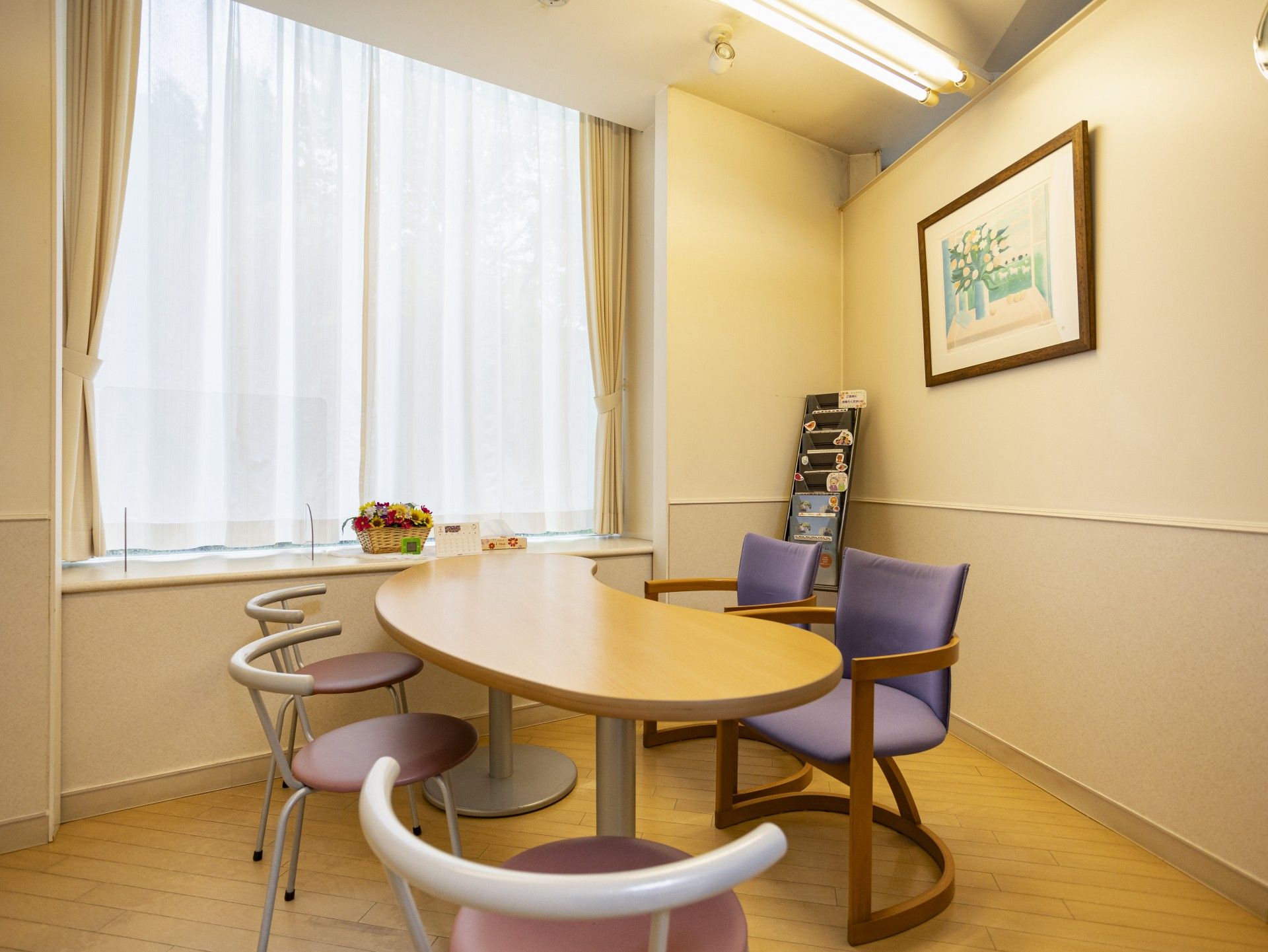 明るい談話スペース