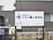 施設の看板と外観