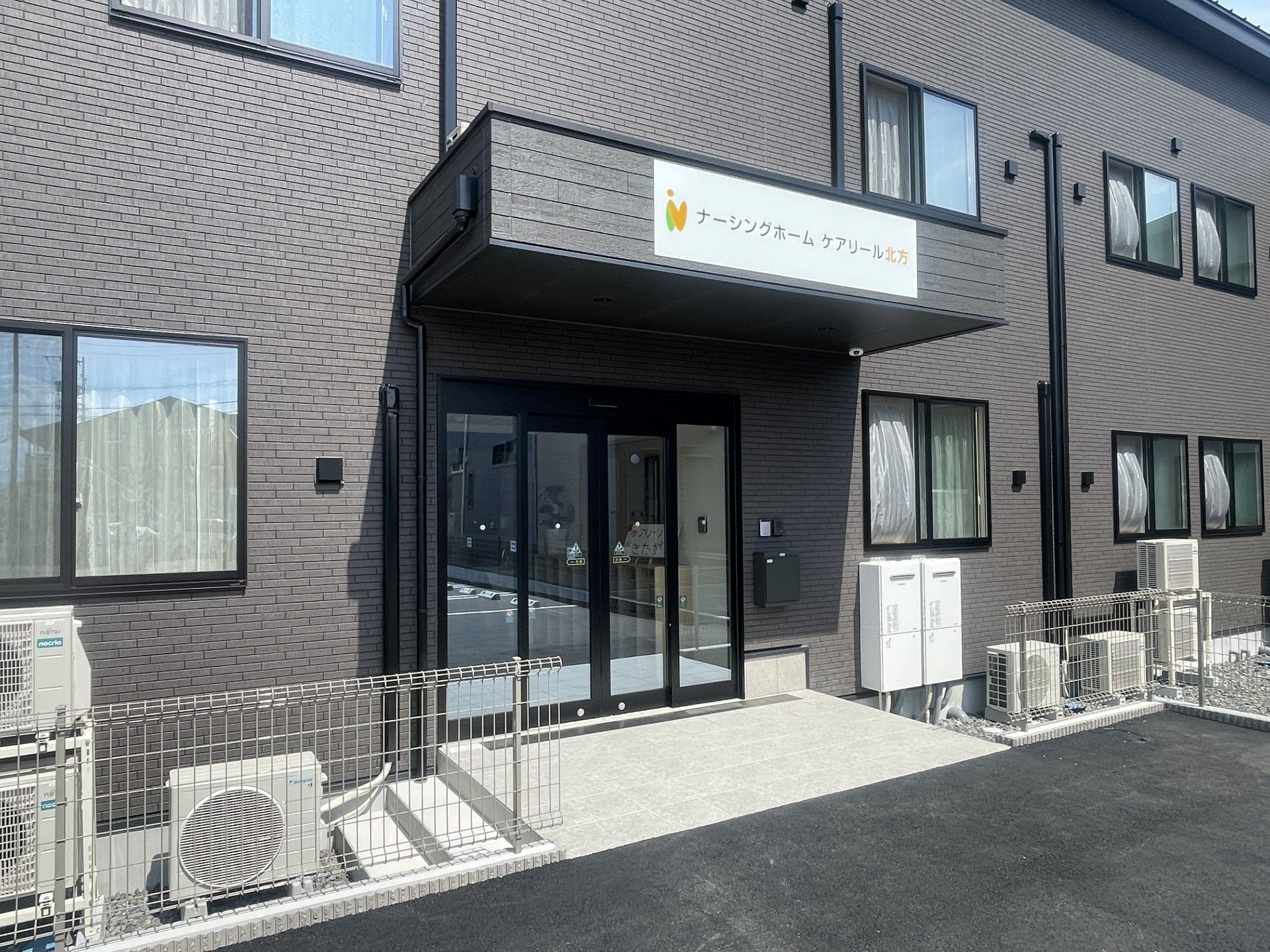 エントランスの外観