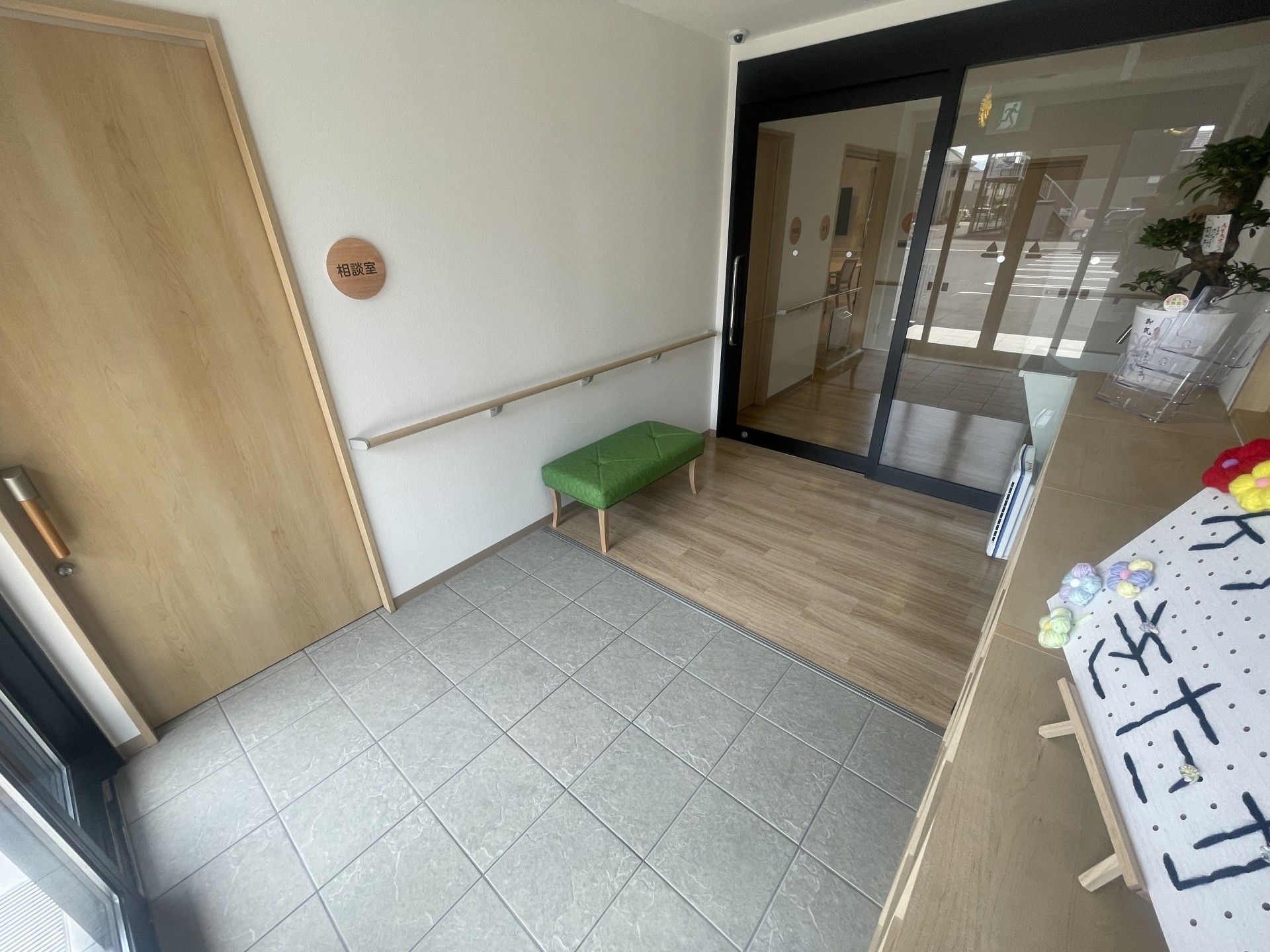 相談室前の廊下