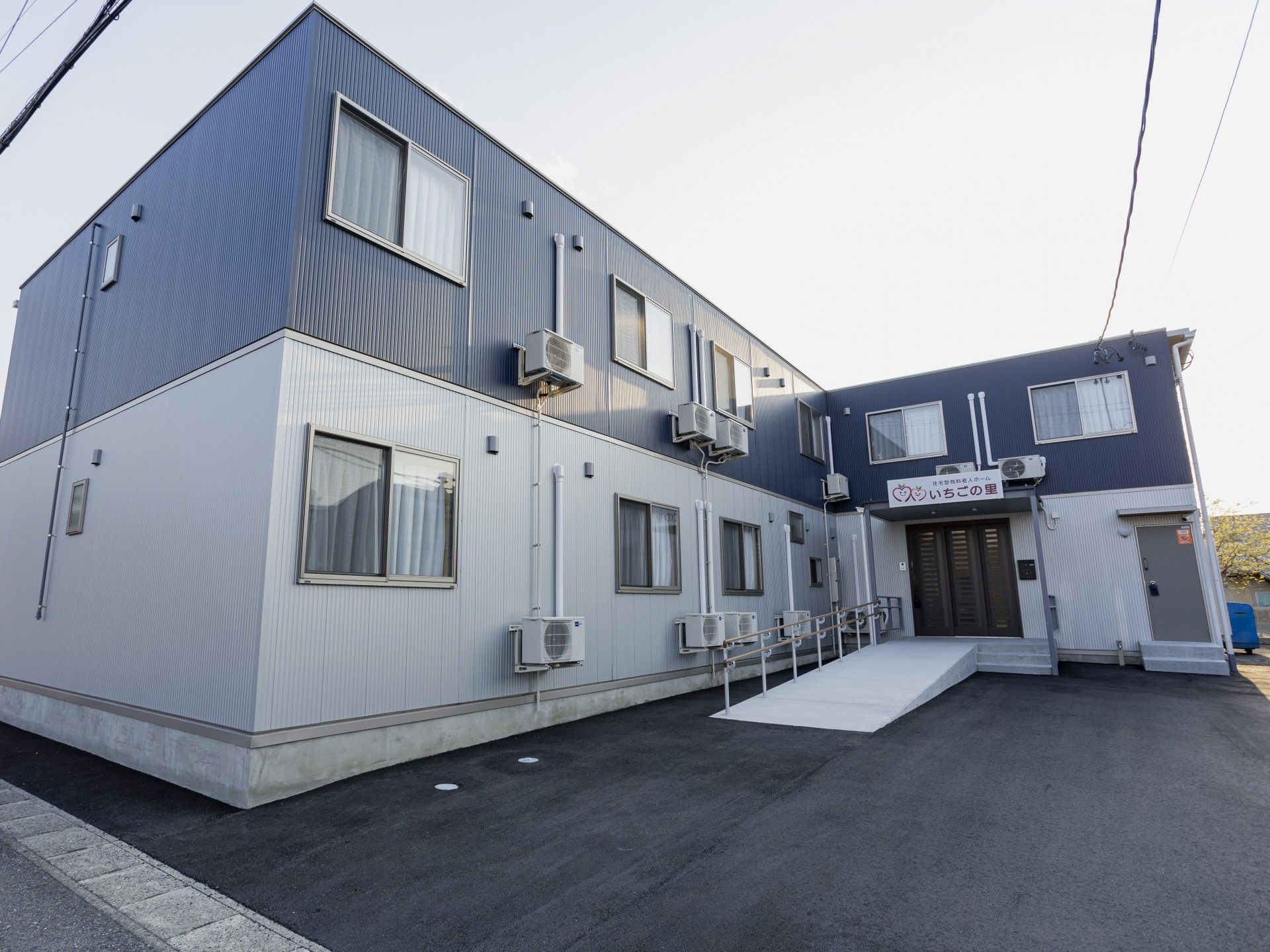 外観の建物