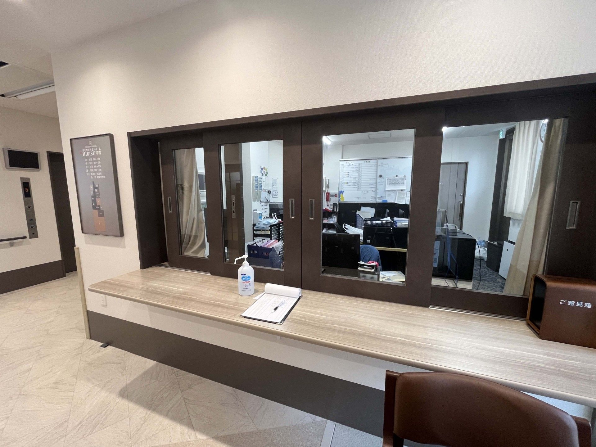 受付カウンター