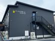 外観と階段の様子