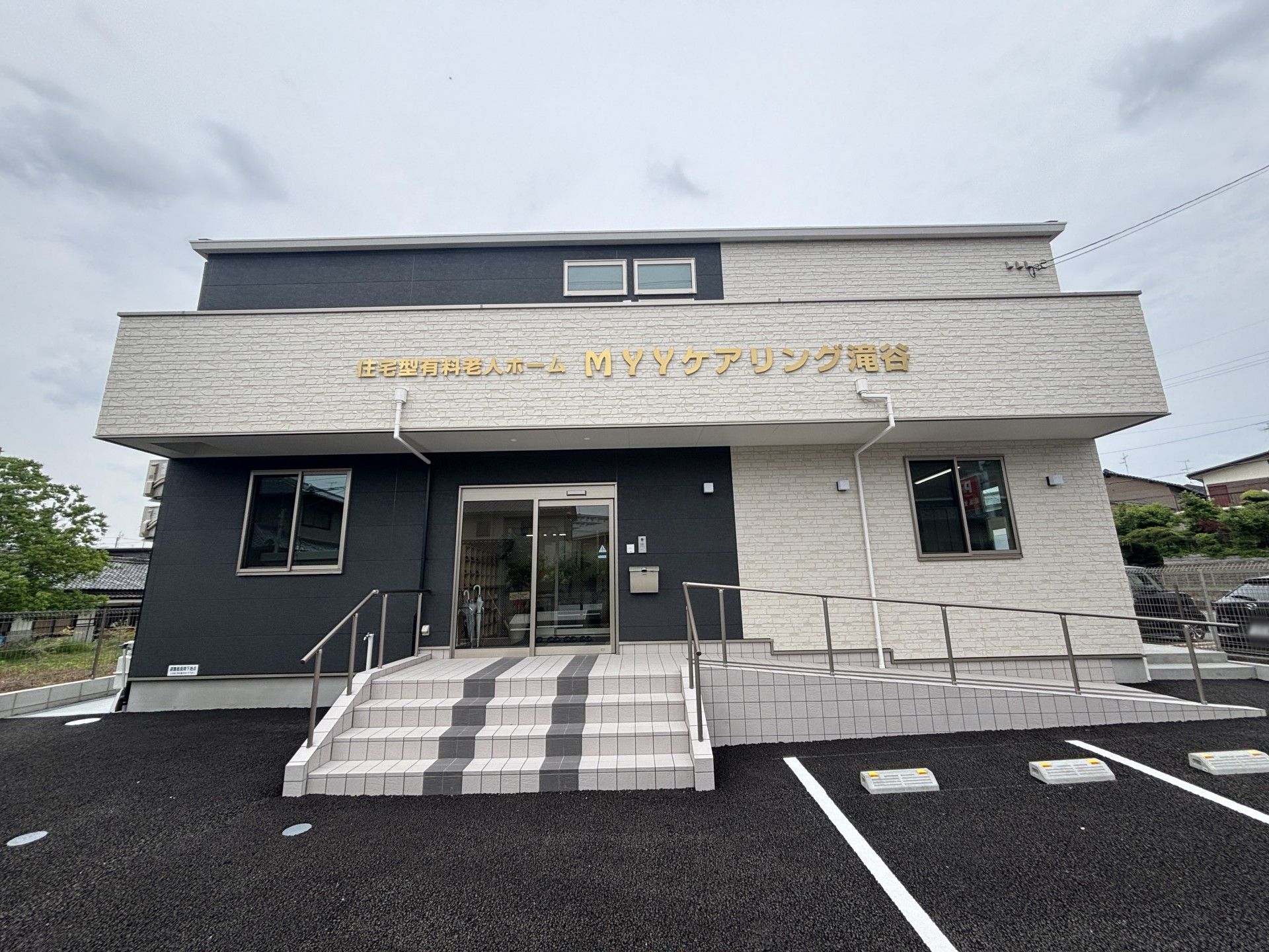 エントランスの外観