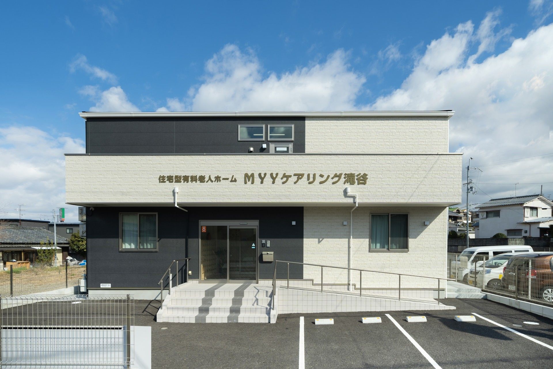 エントランスの外観