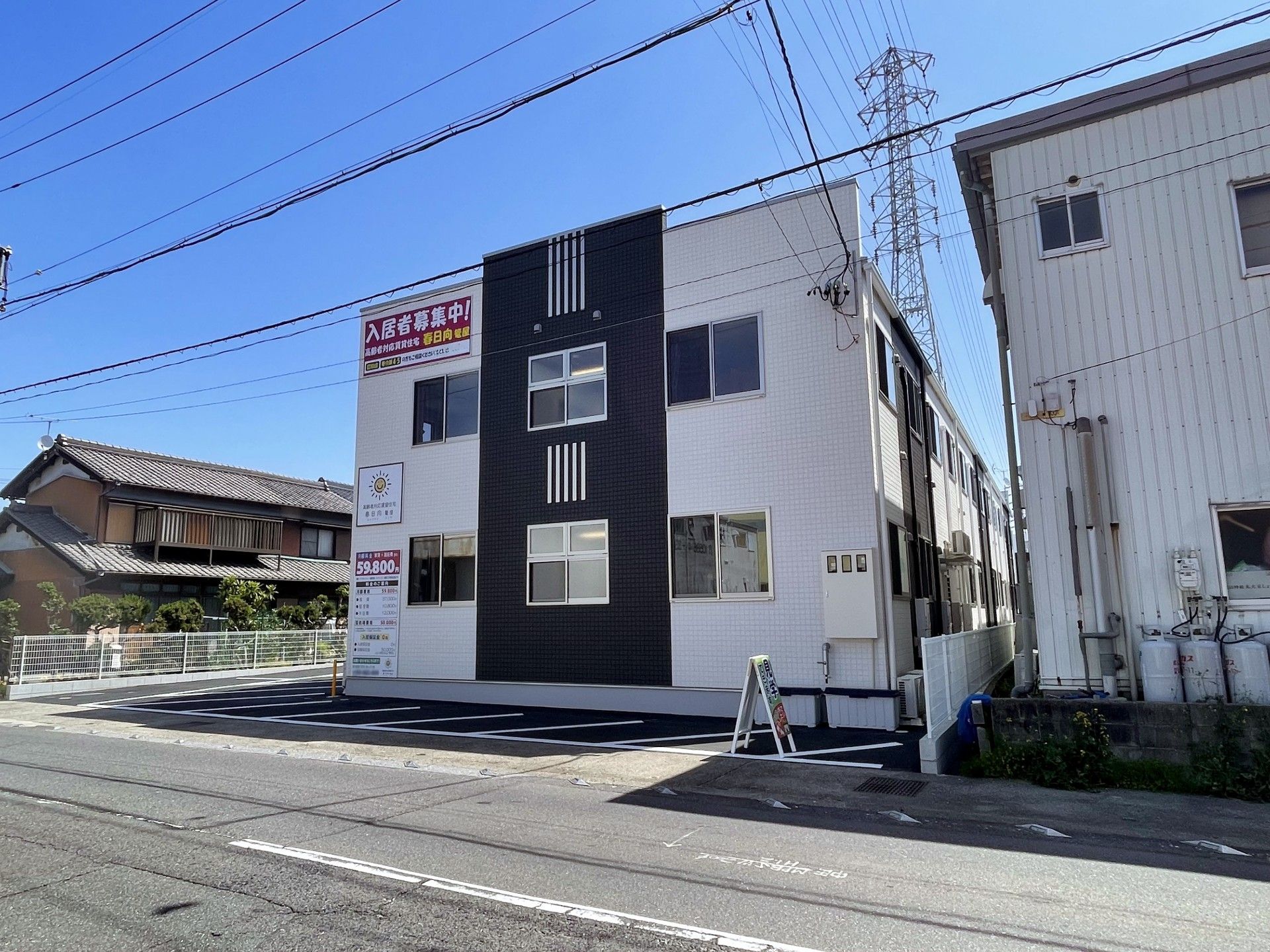 外観の建物