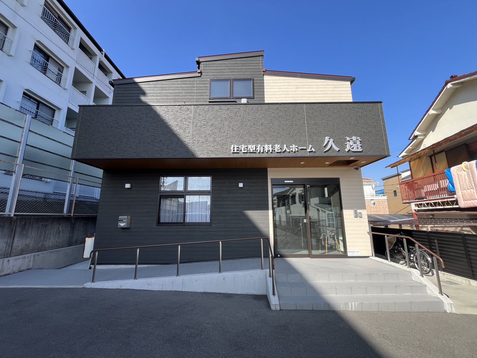 エントランスの外観