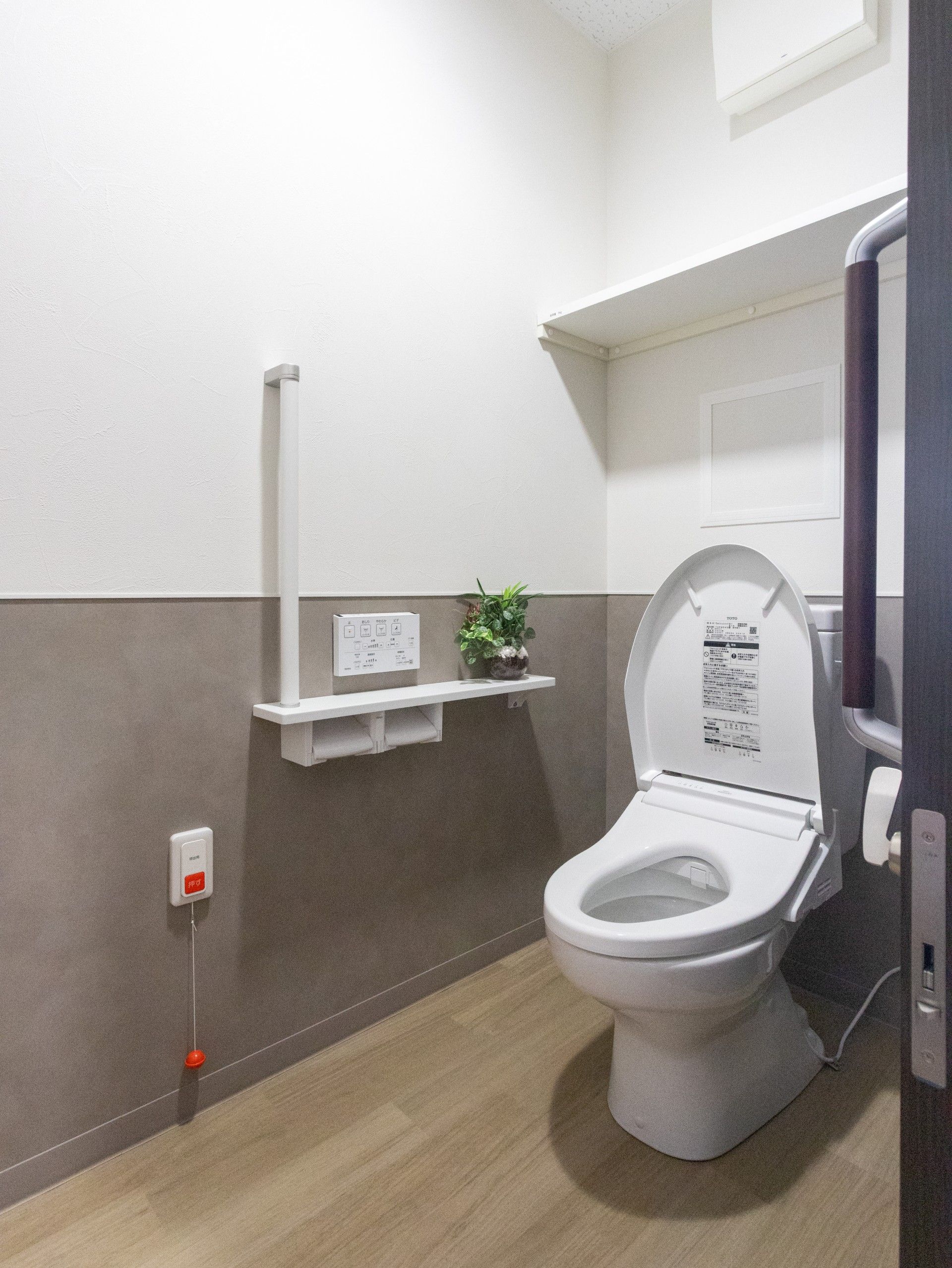 安全に配慮したトイレ