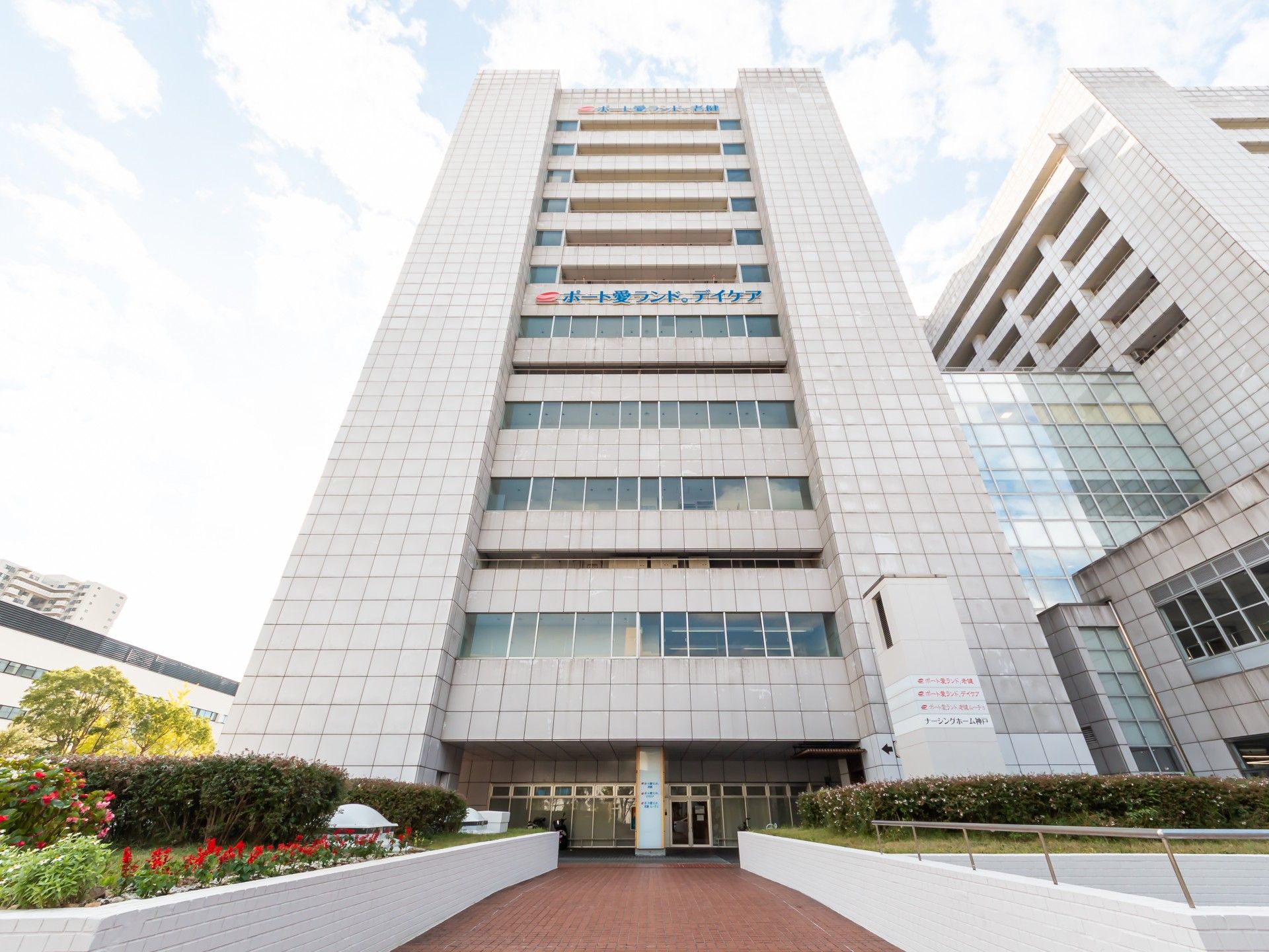 高層ビルの外観