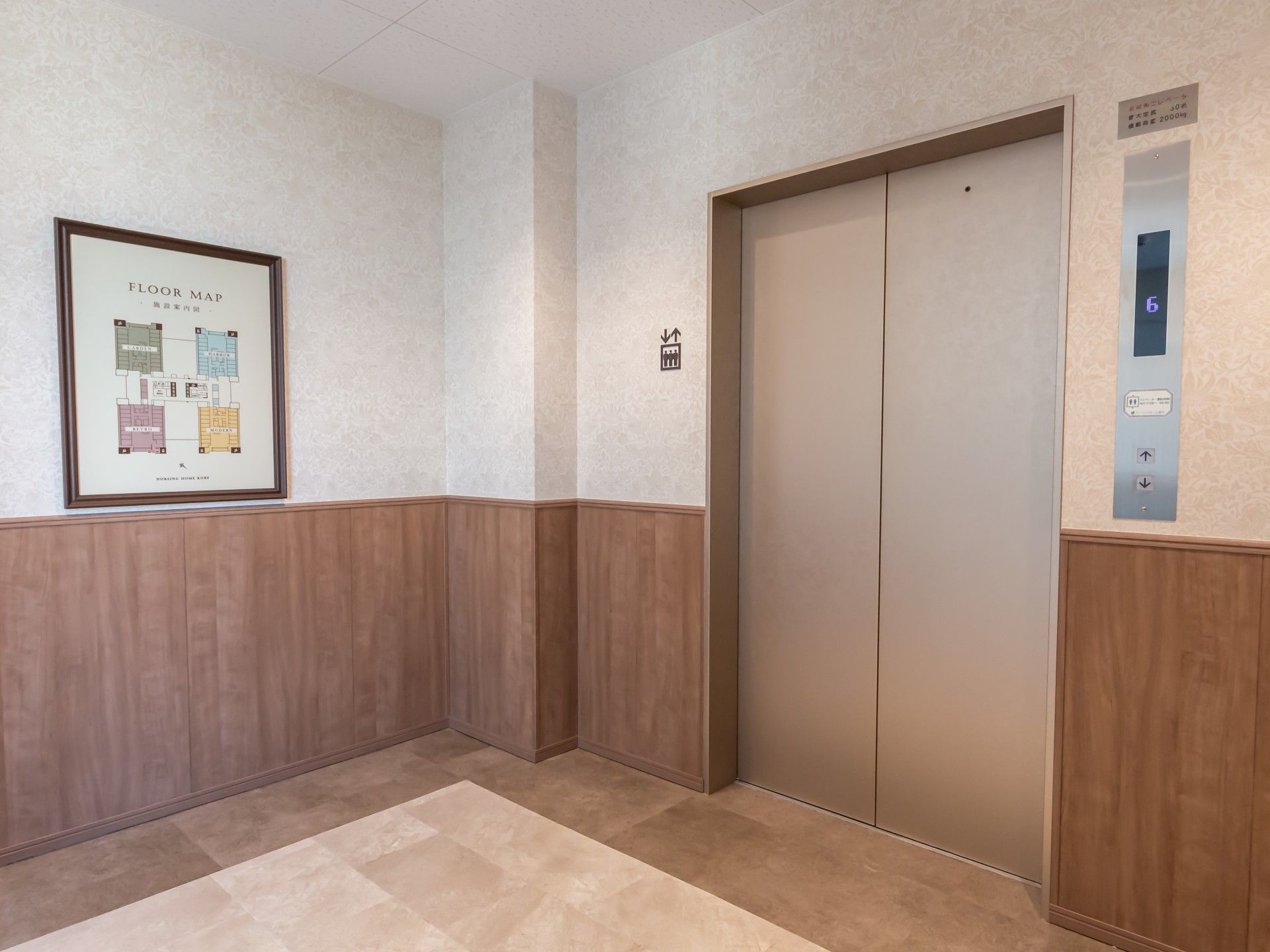 エレベーターホール