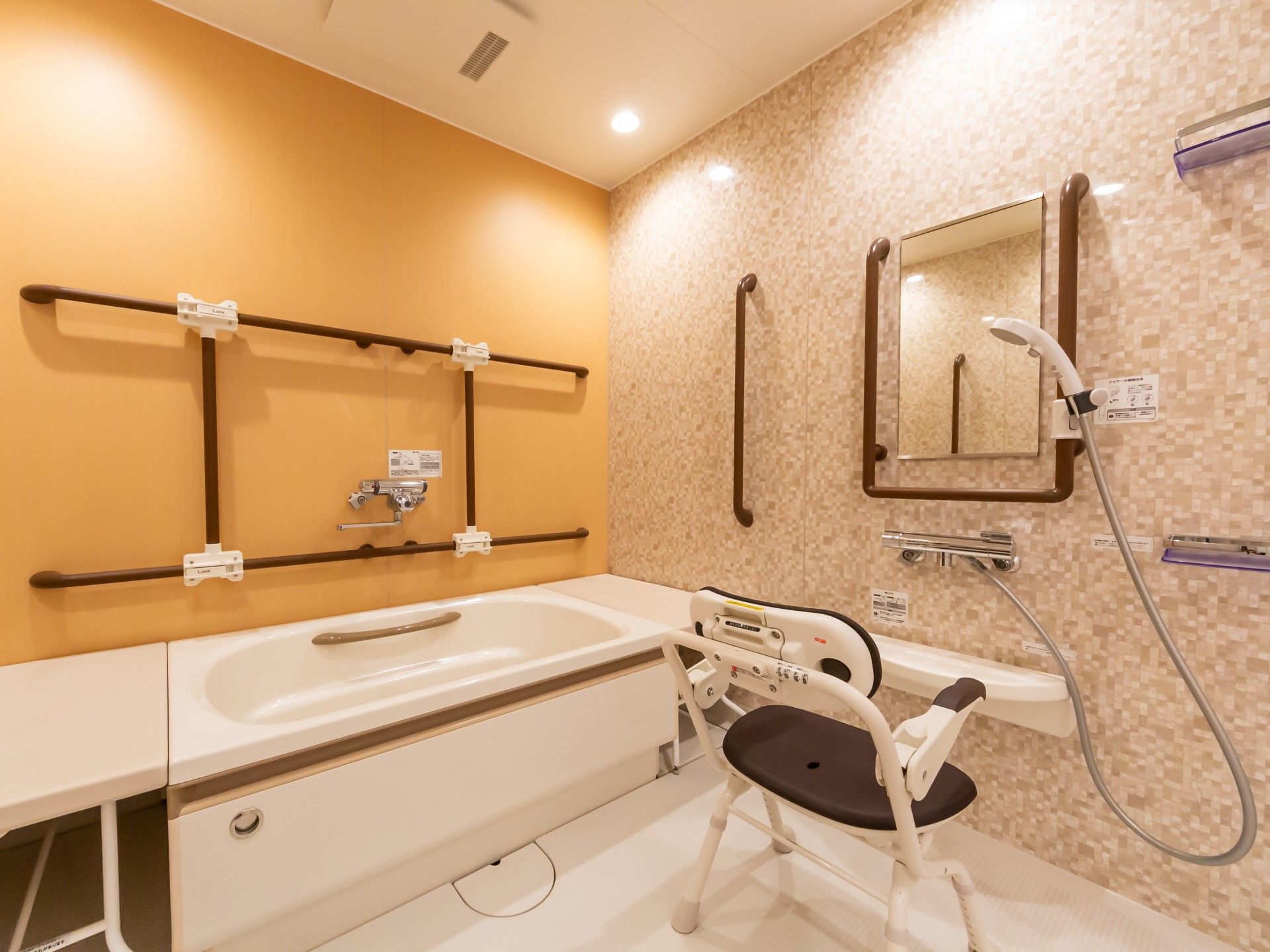 安全な入浴設備