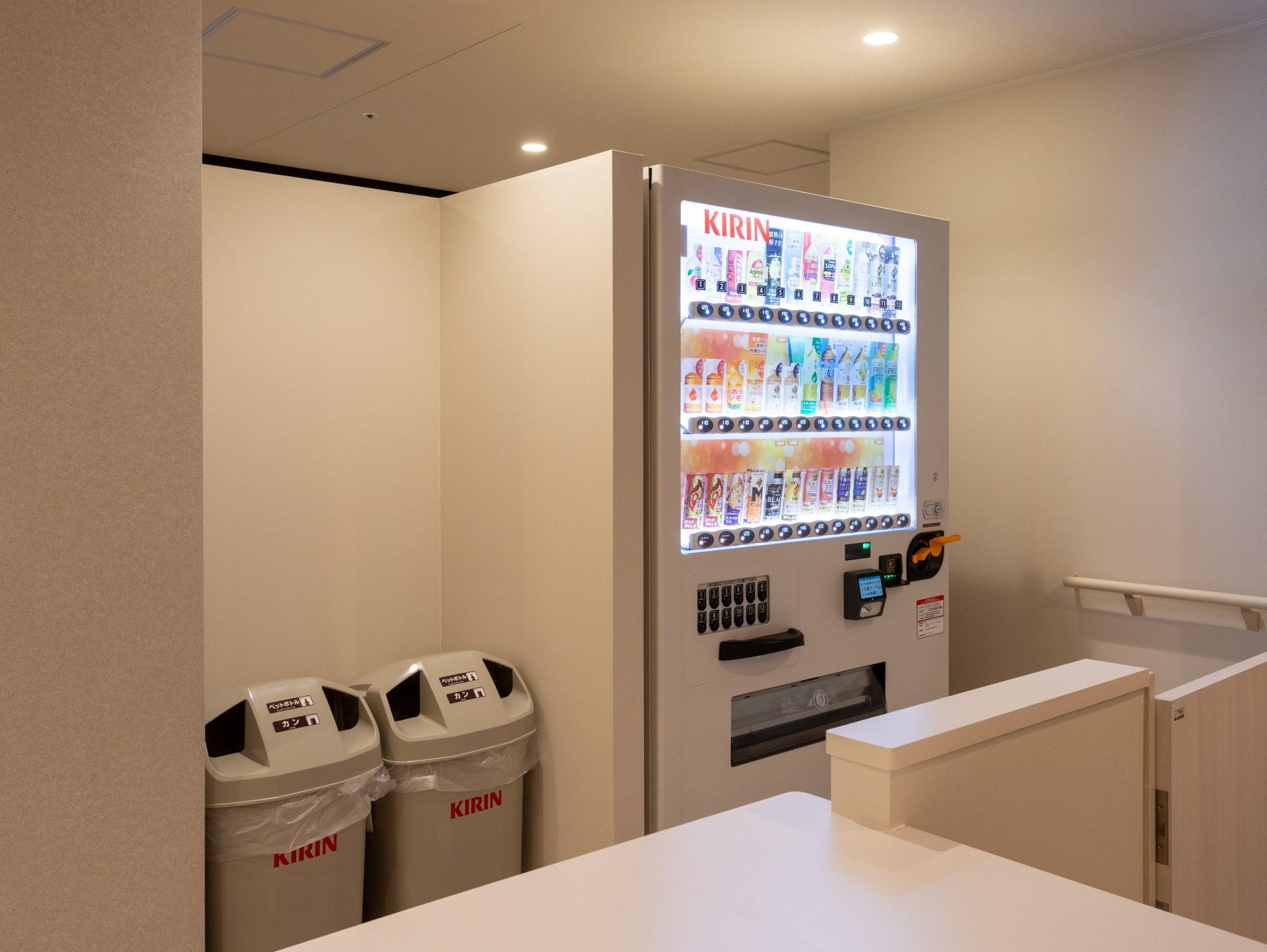 飲み物の自動販売機