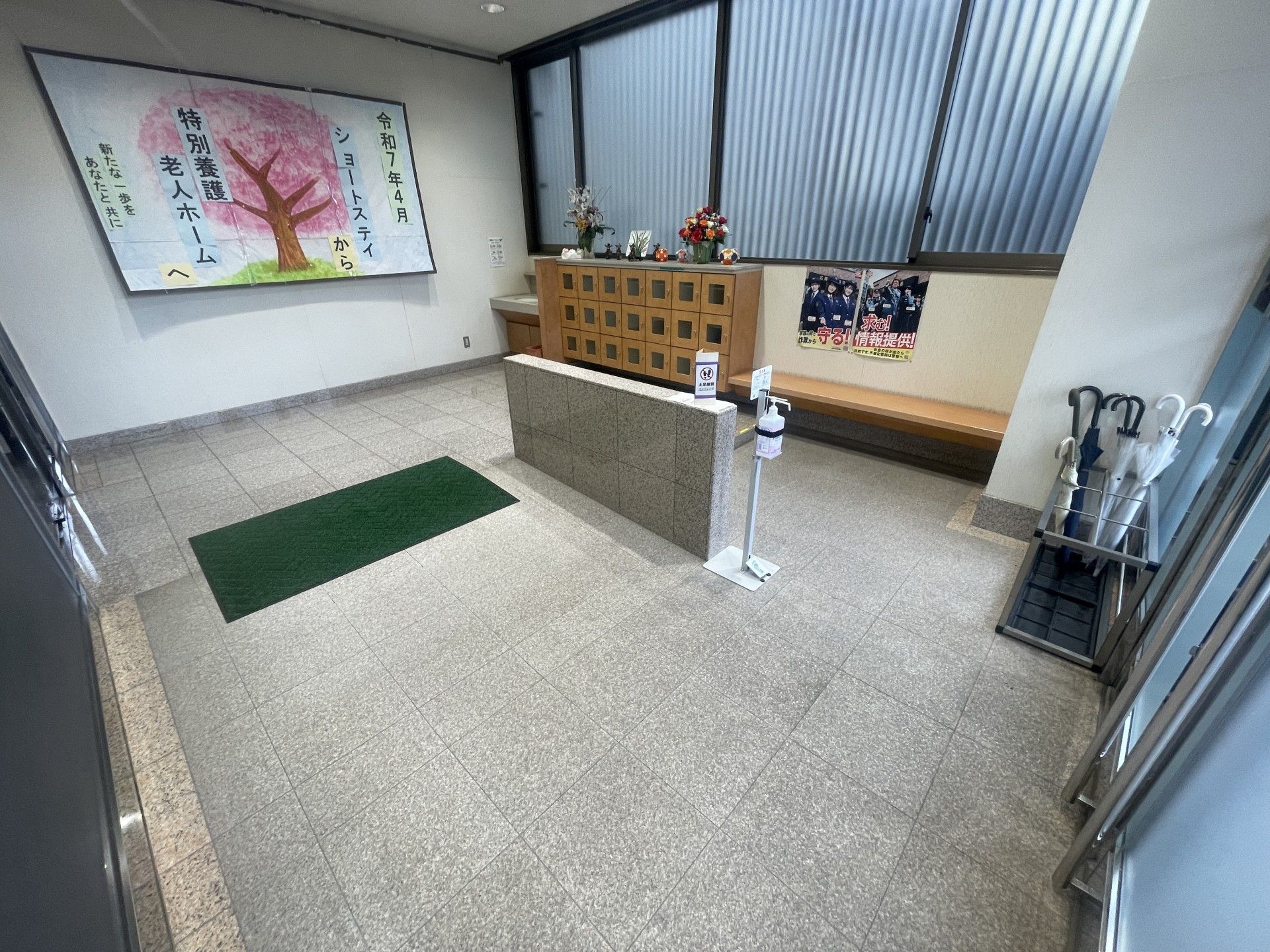 明るいエントランス