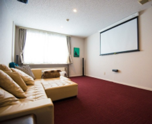 シアタールーム