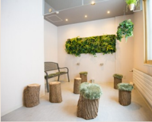 グリーンラウンジ