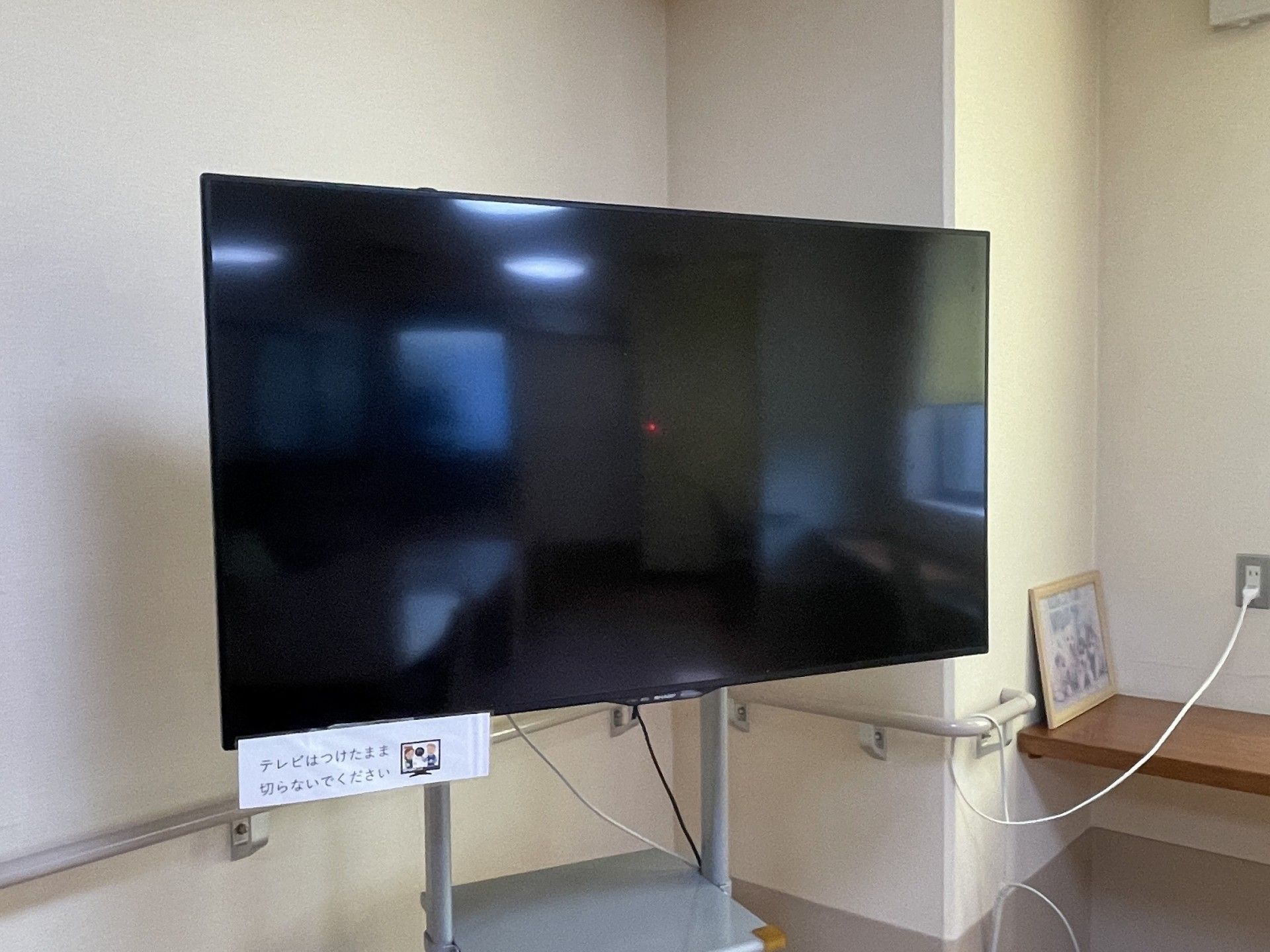 大画面テレビのある部屋