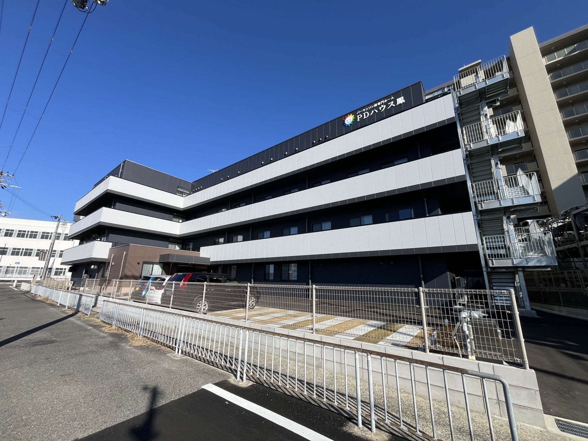外観の建物