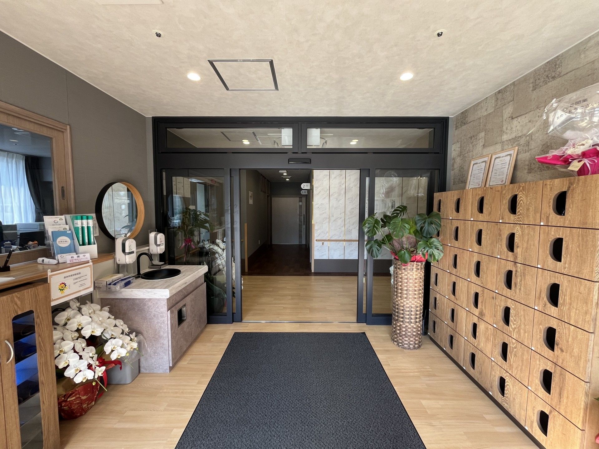 エントランスの様子