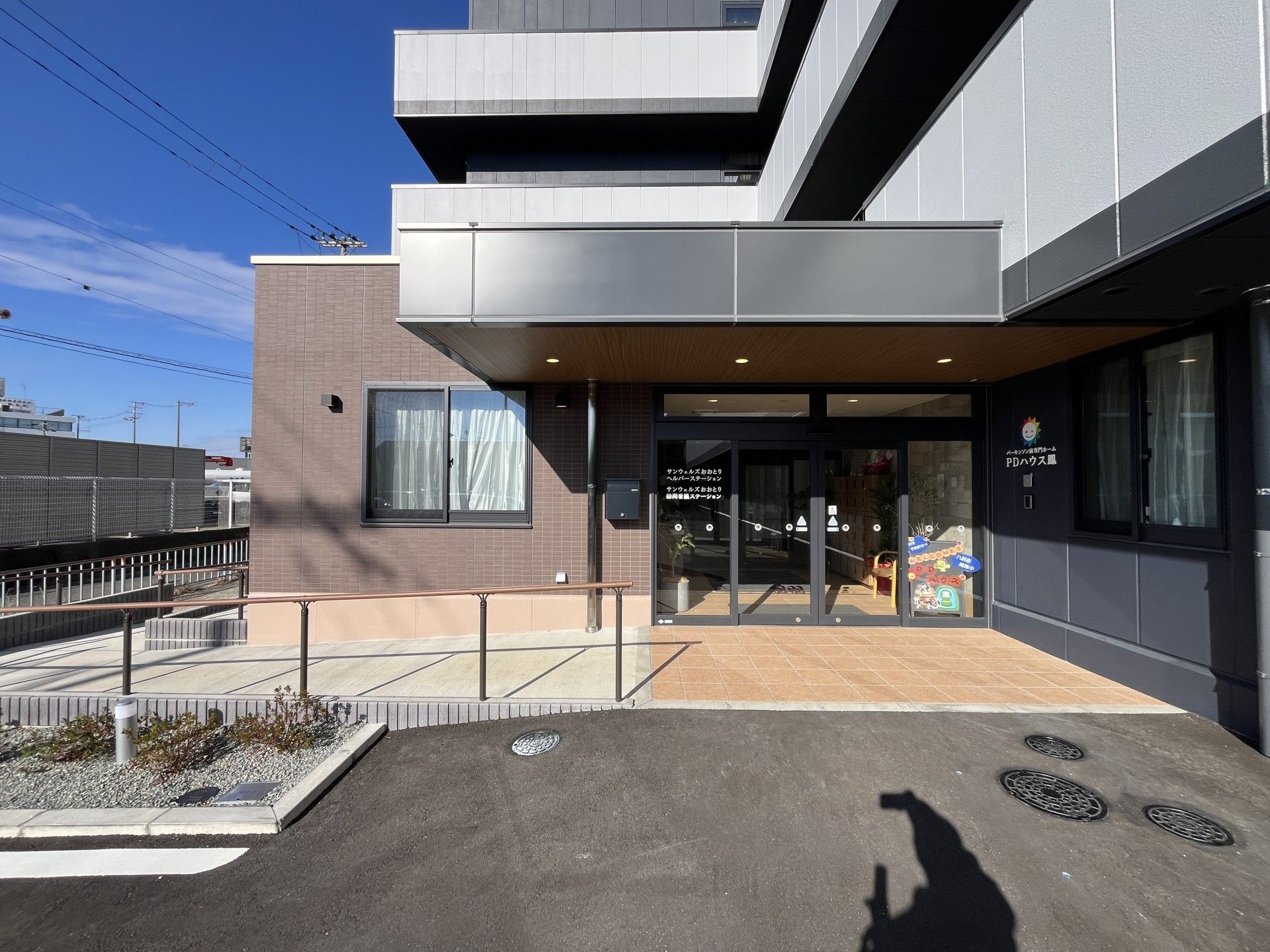 エントランスの外観