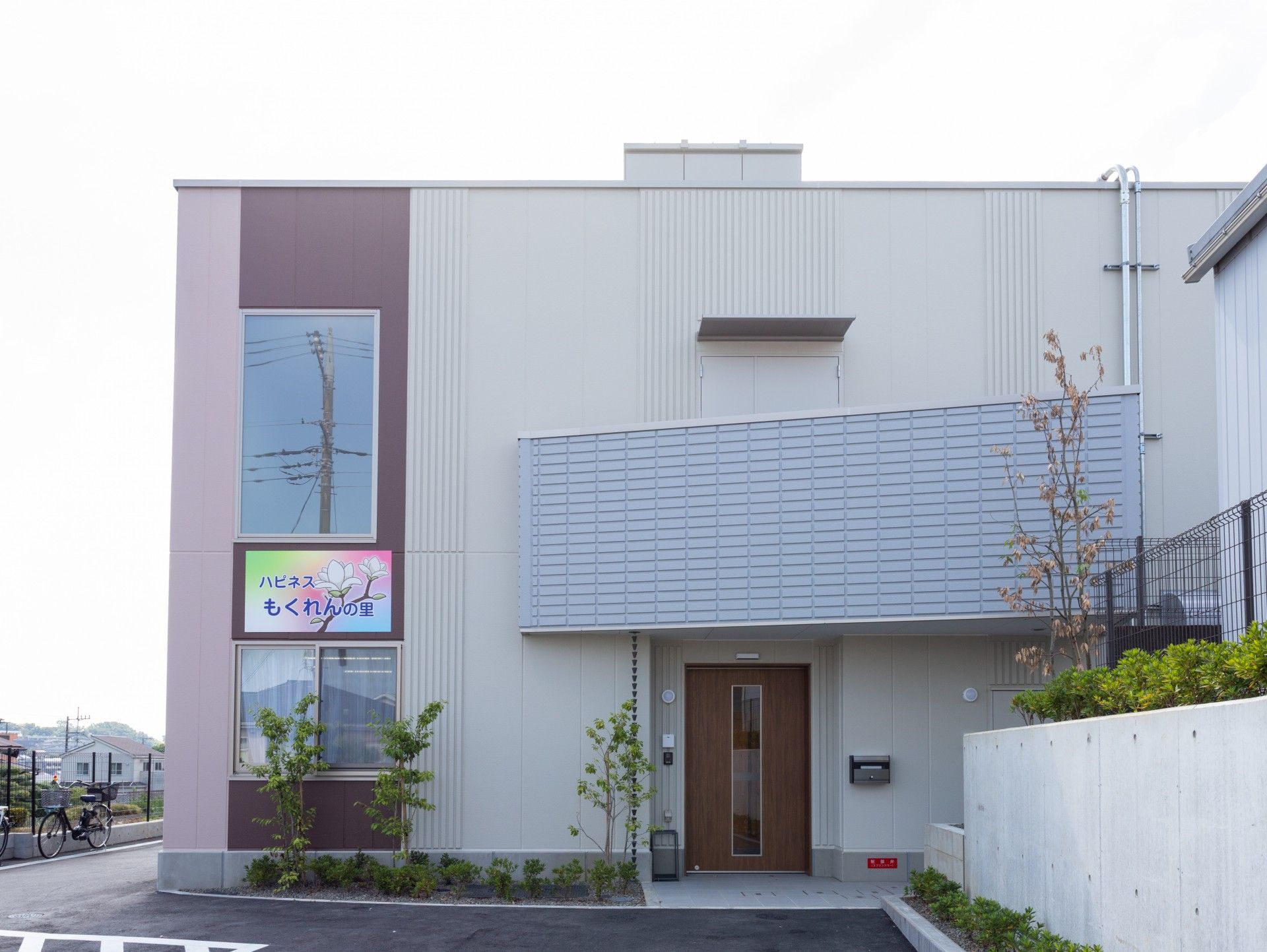 エントランス外観