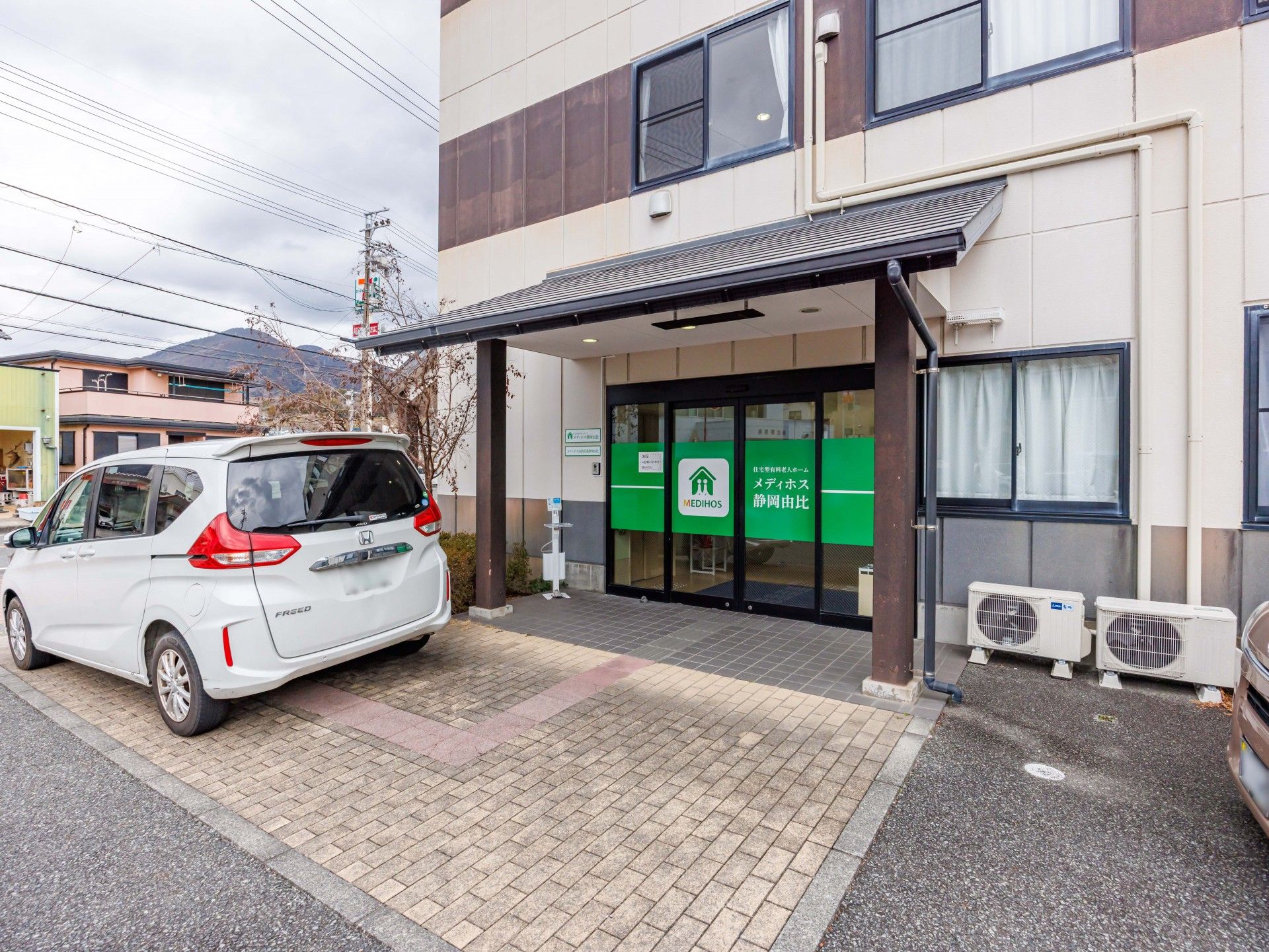 エントランスの外観