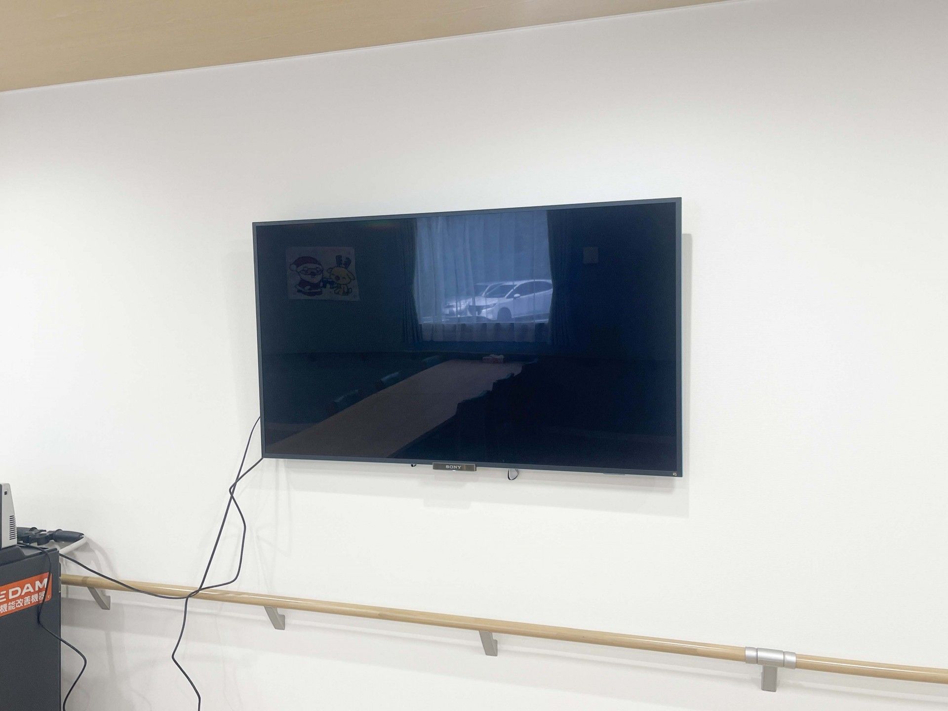 壁掛けテレビのある部屋