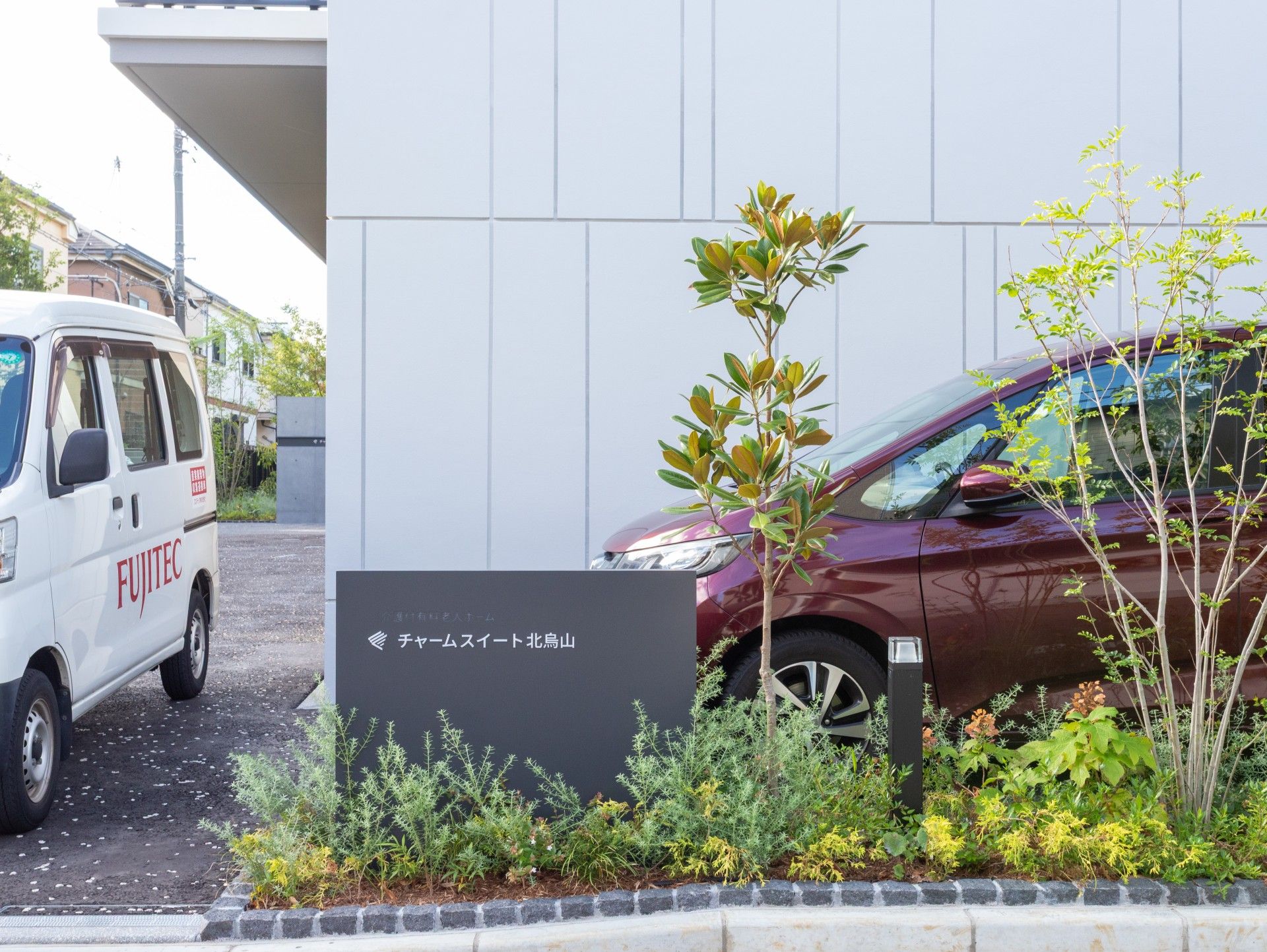 駐車場の植栽