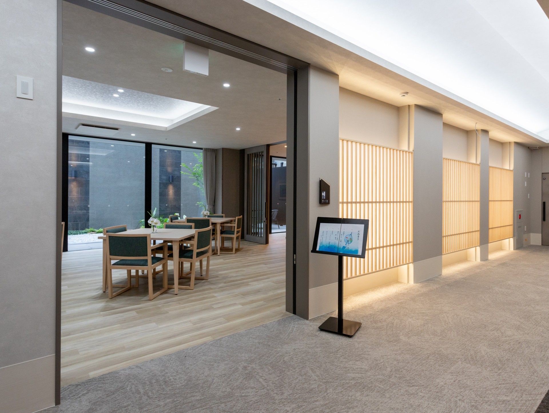 開放的な食事スペース