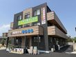 高齢者住宅 きらきら