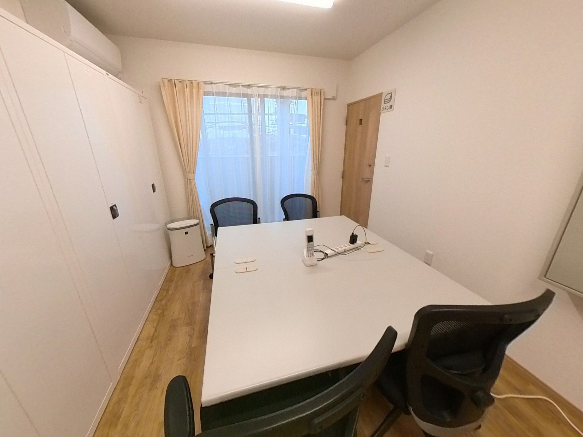 落ち着いた会議室