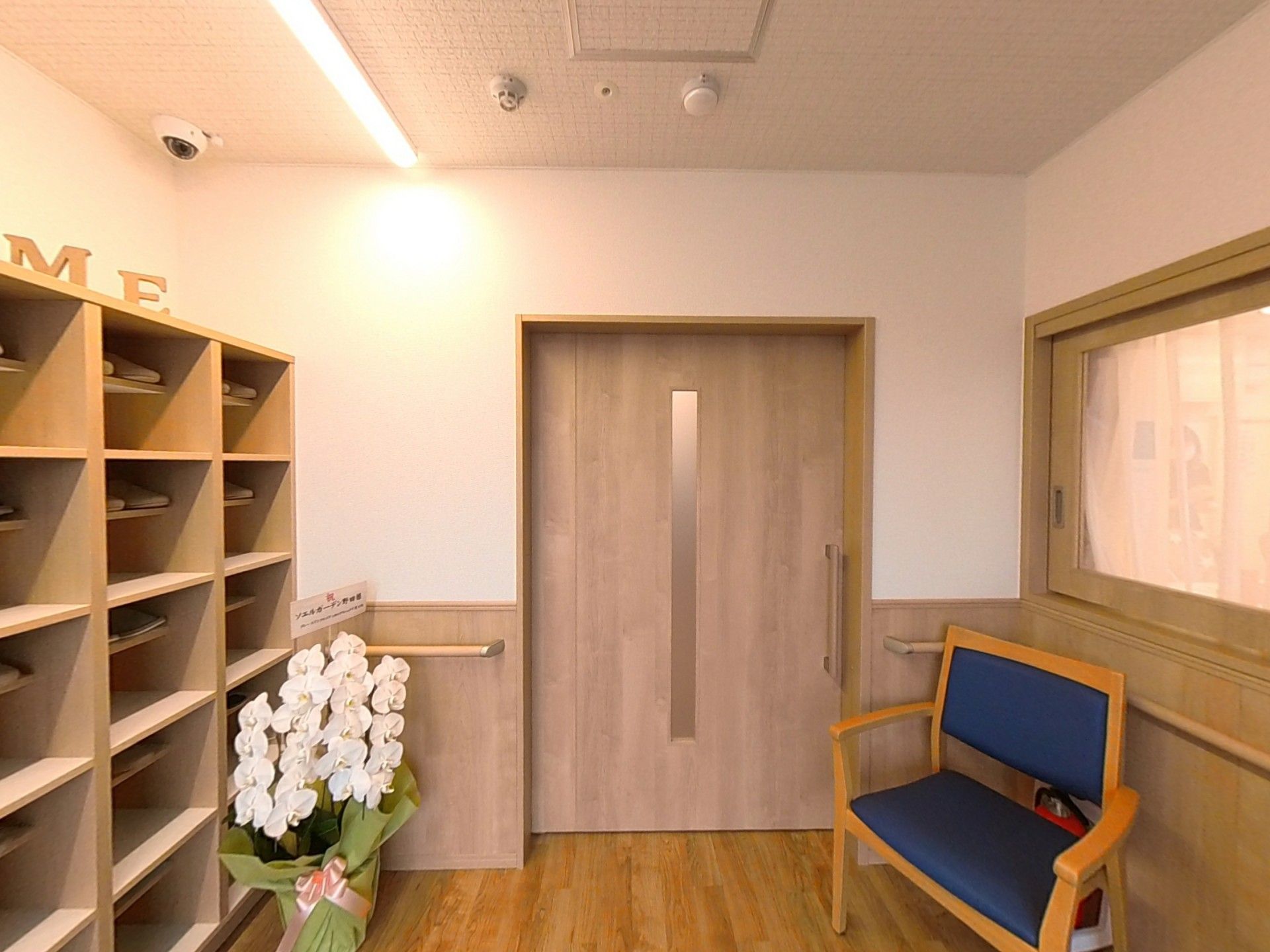 落ち着いた玄関スペース