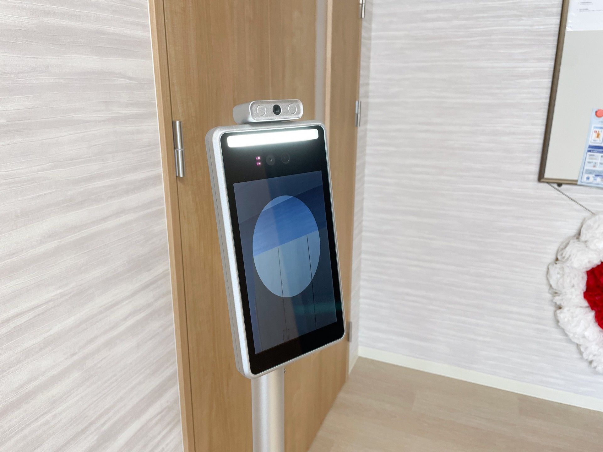 デジタル機器の設置場所