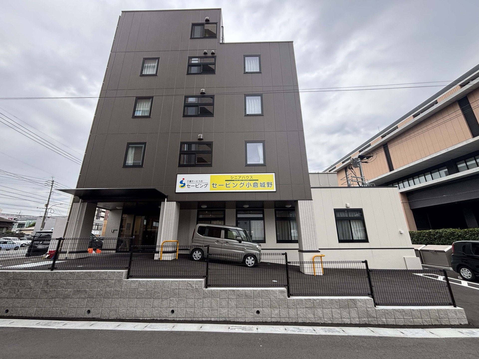 建物の外観