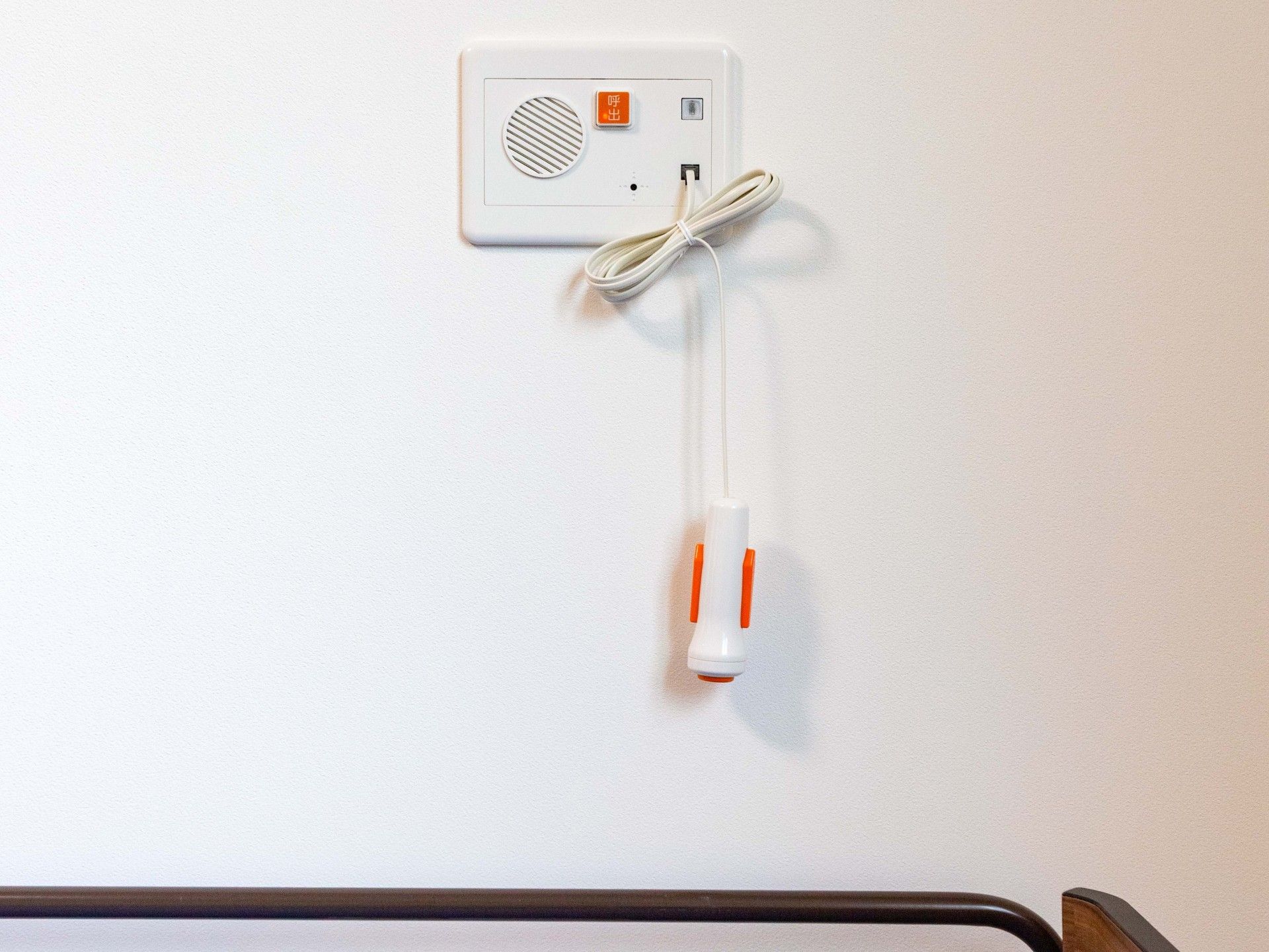 緊急呼び出しボタン