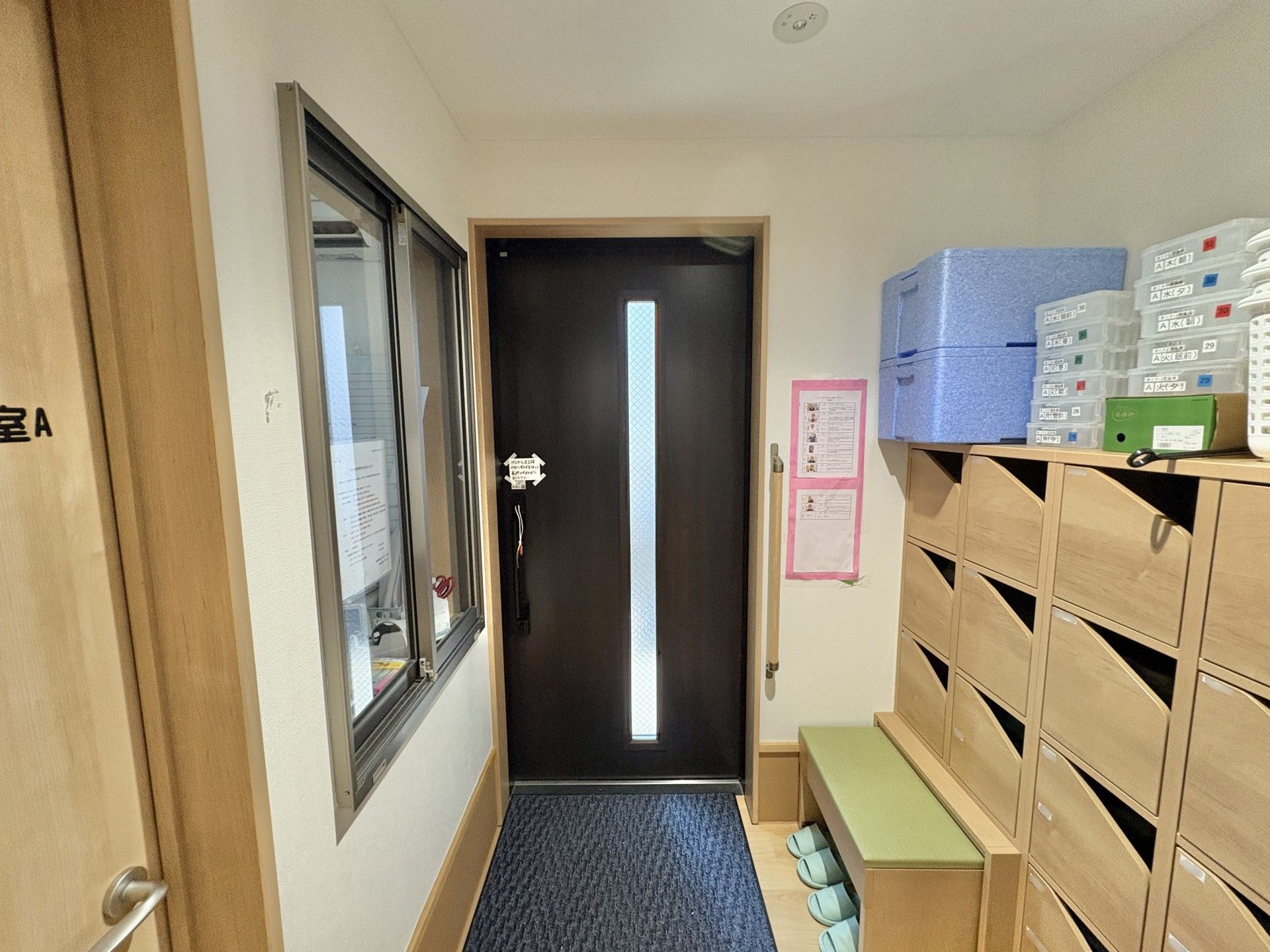 整理された玄関スペース