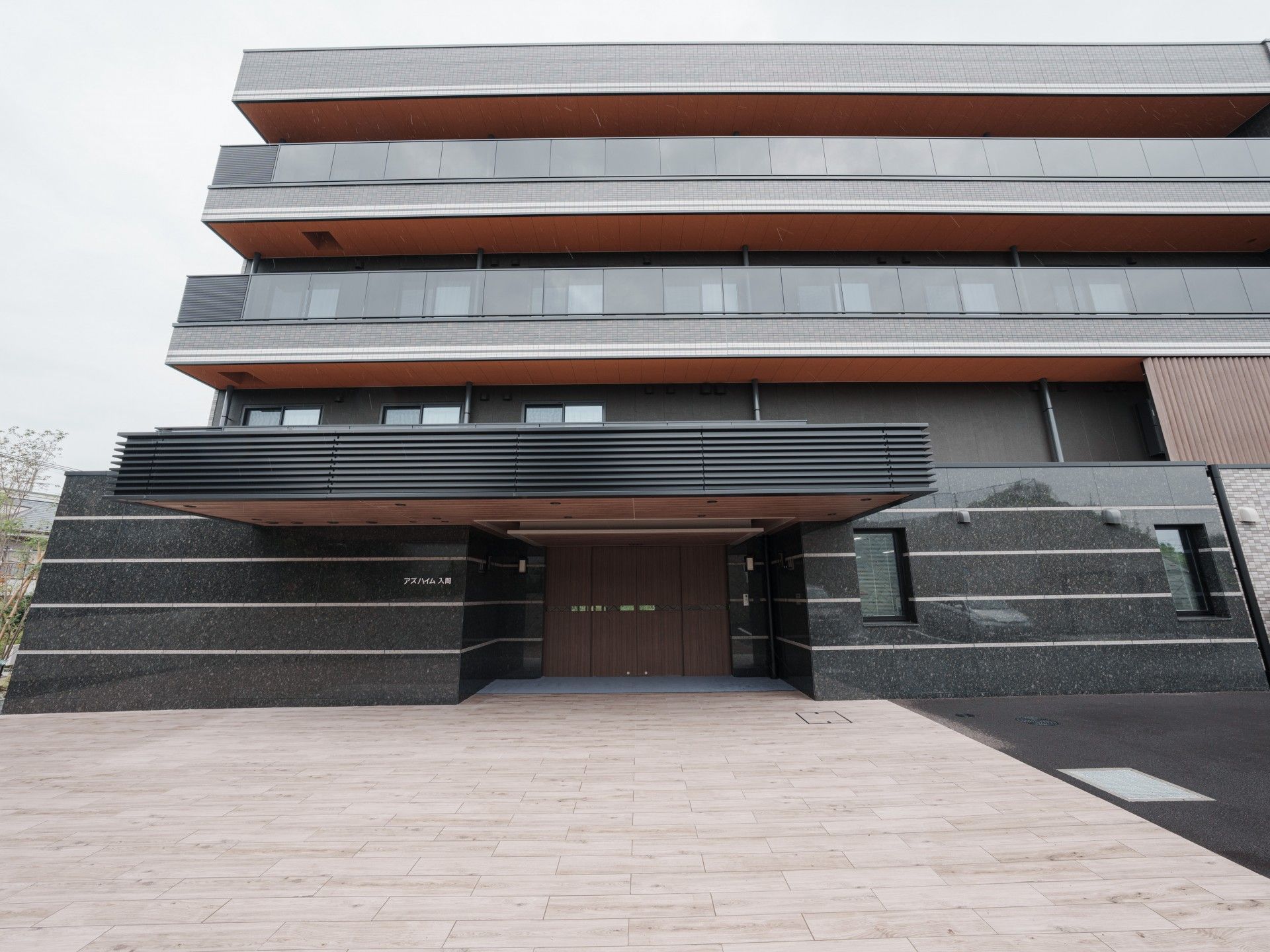 エントランスの外観