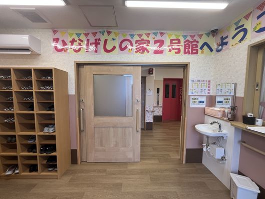 廊下