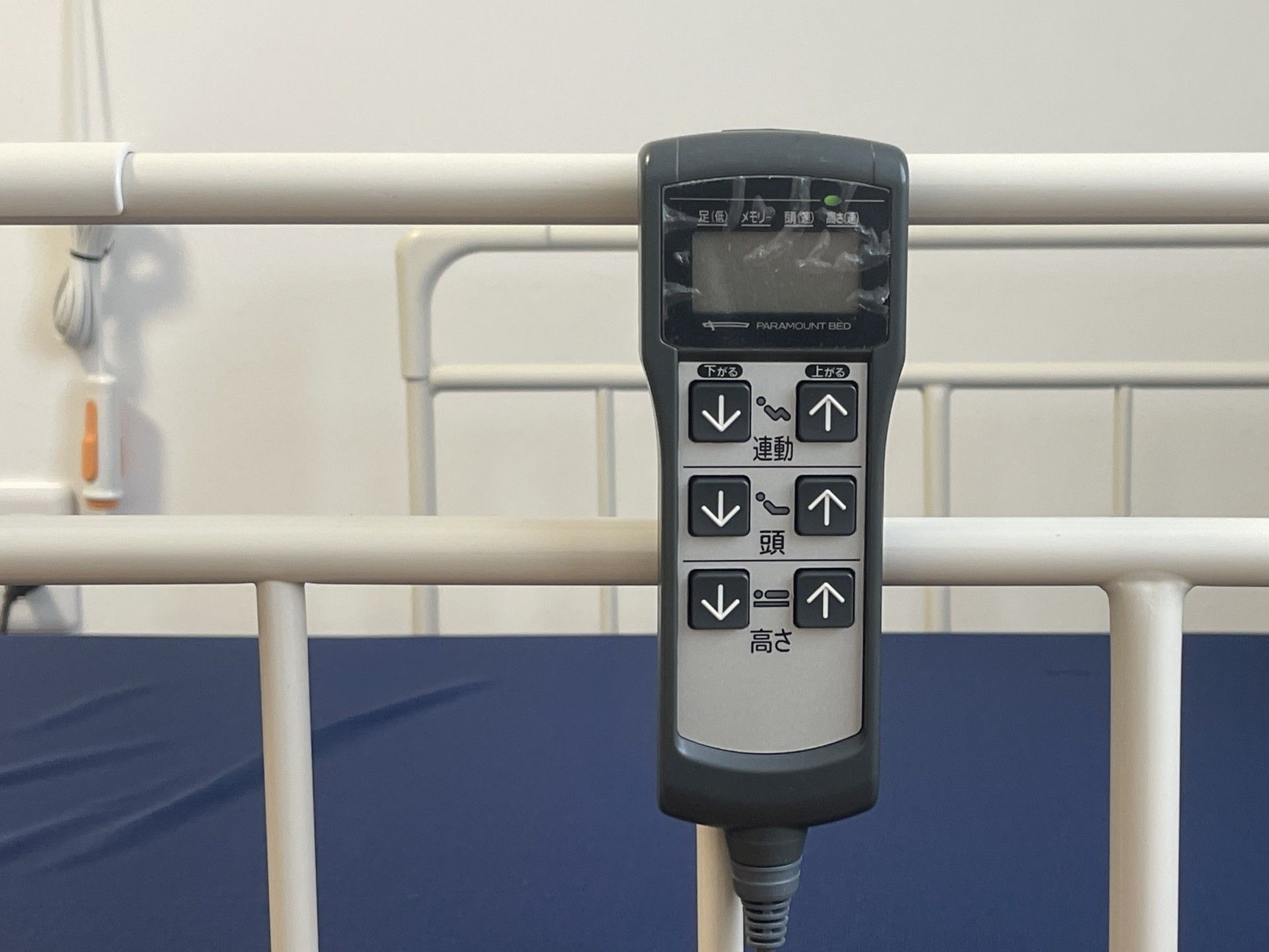 調整可能なベッドの操作パネル