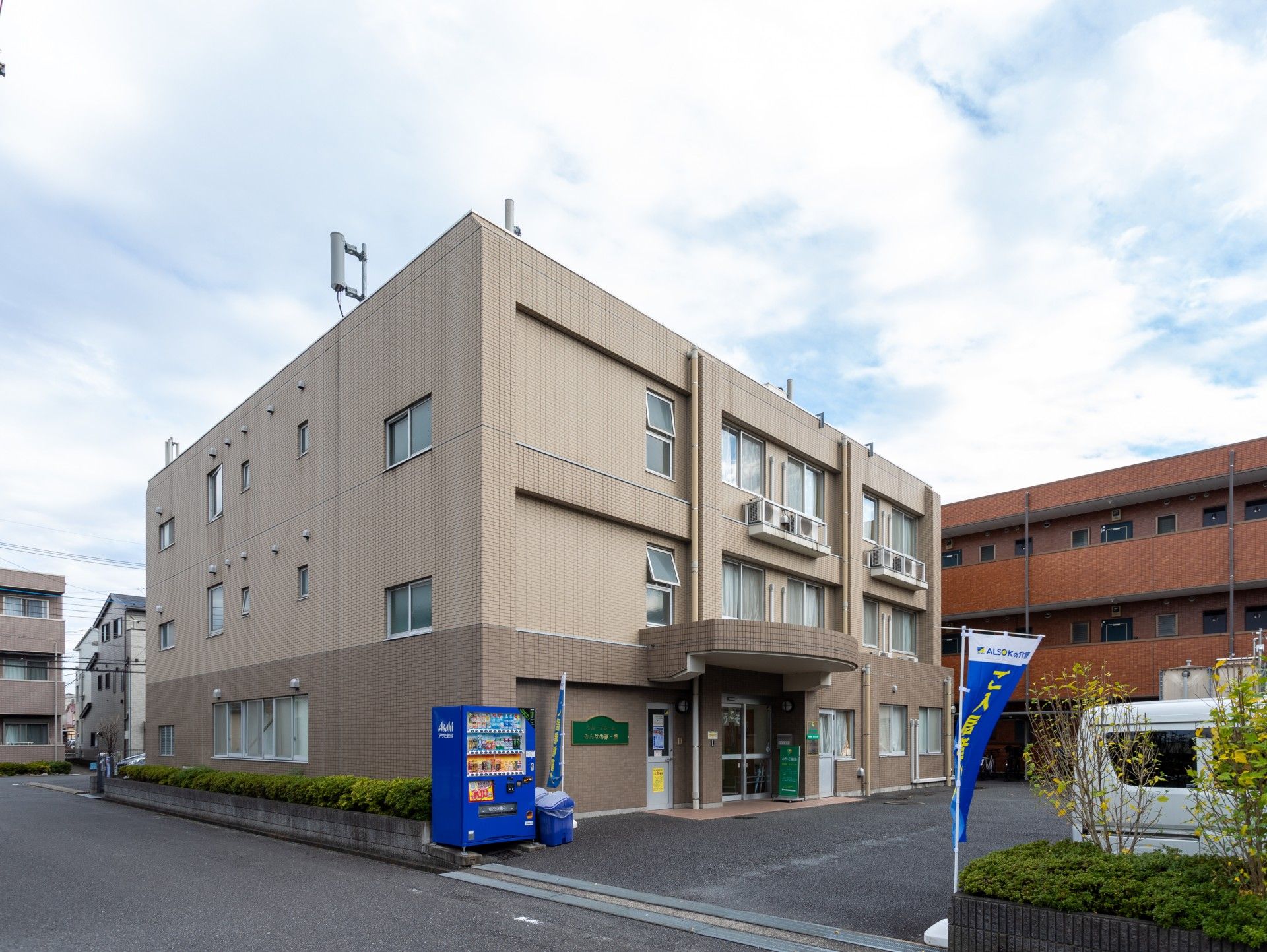 快適な生活空間の外観