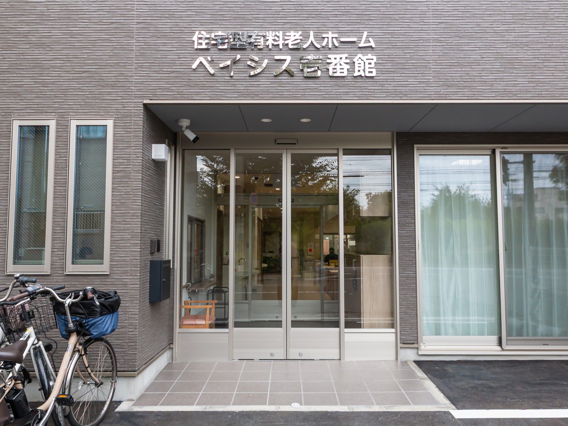 エントランスの外観