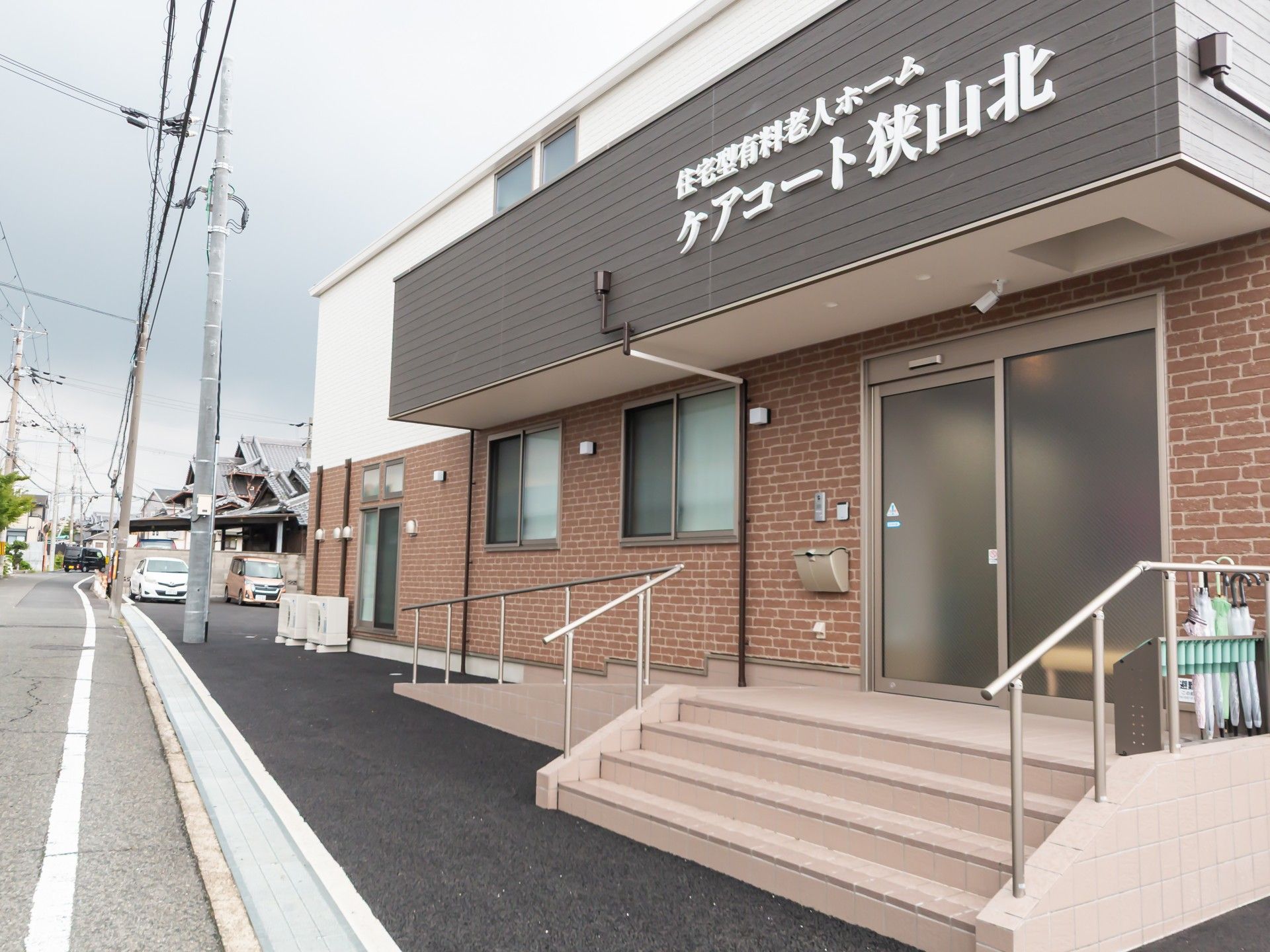 エントランスの外観