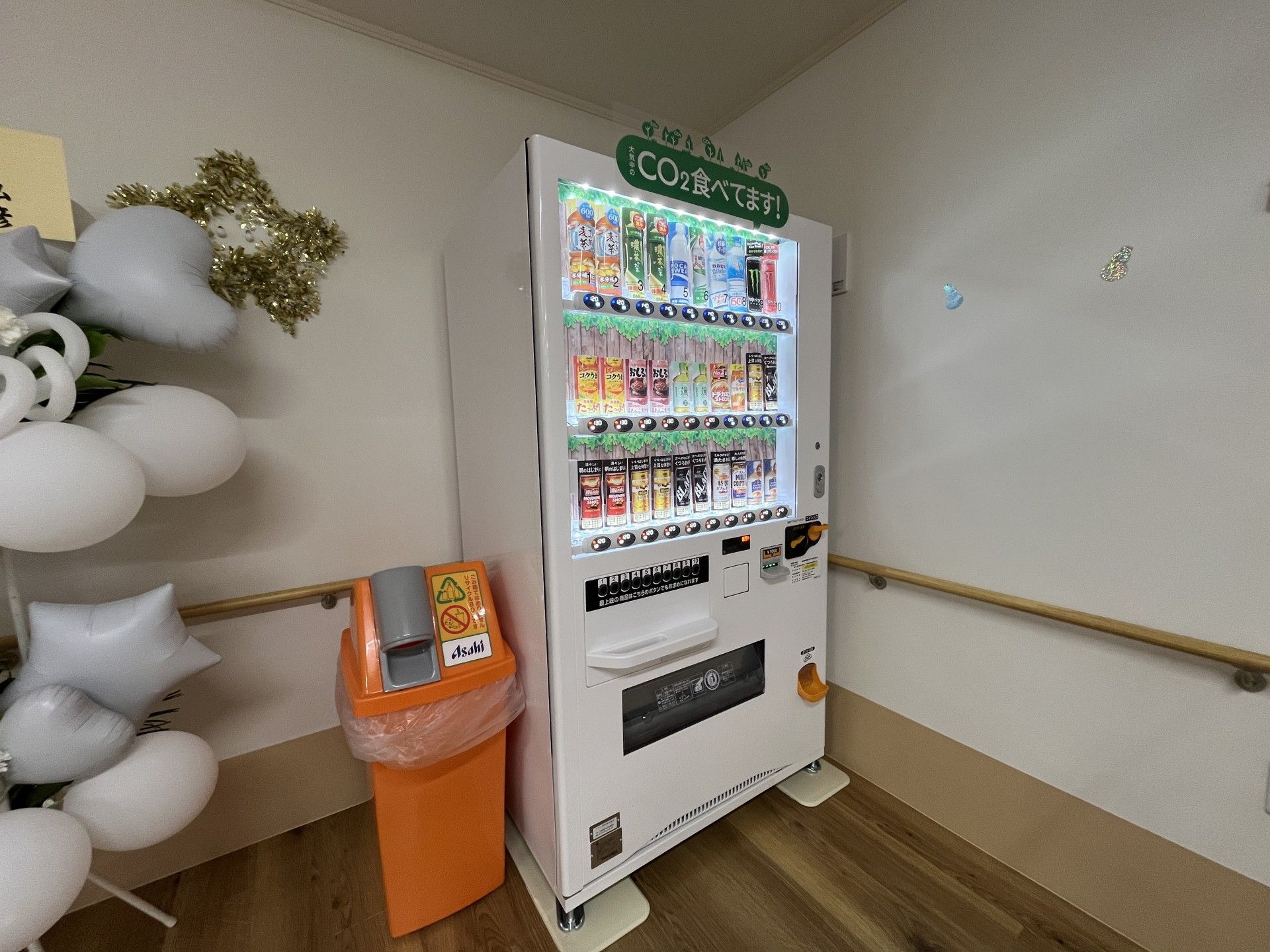 飲み物の自動販売機